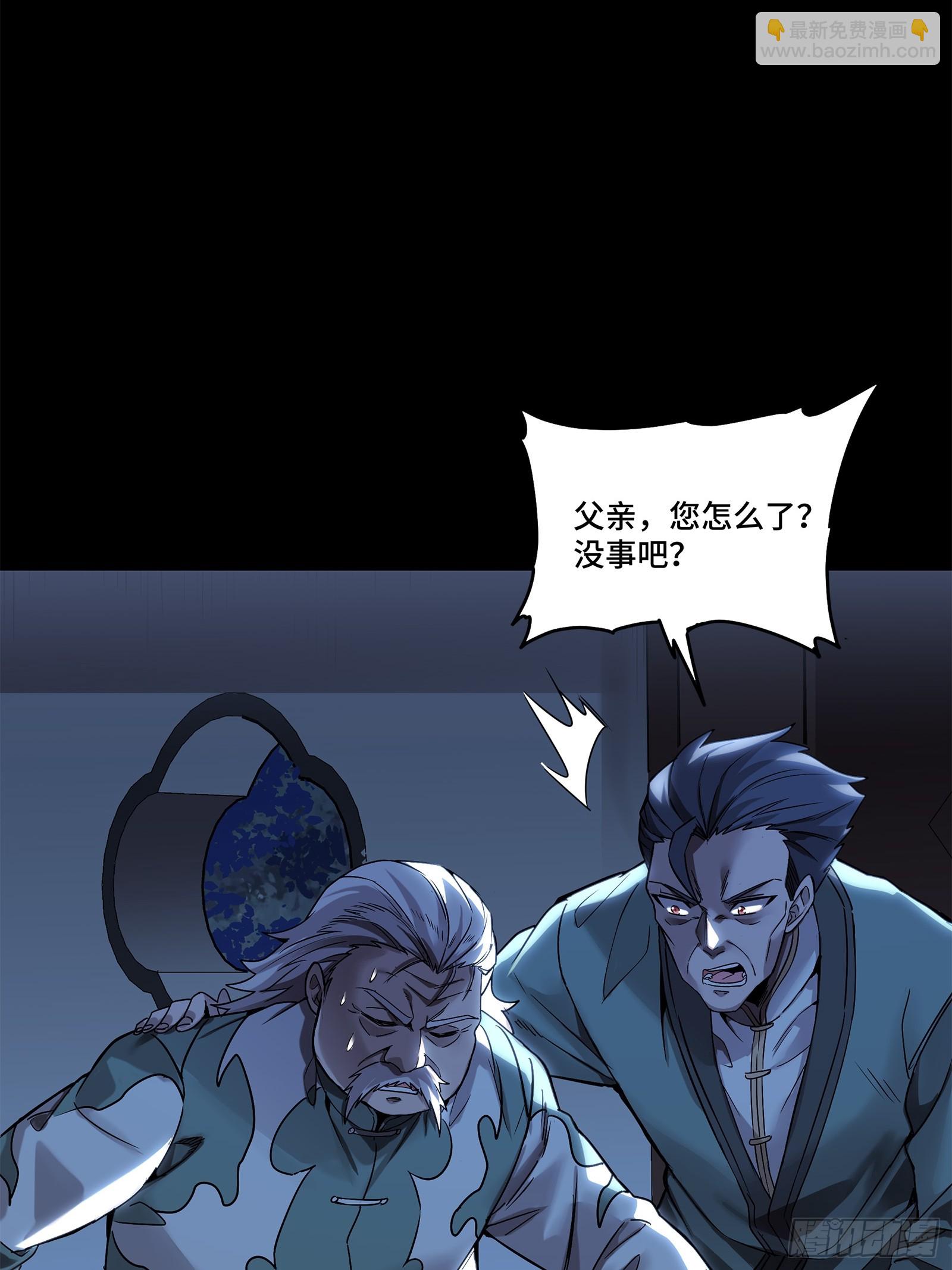 100 孔争，跪65