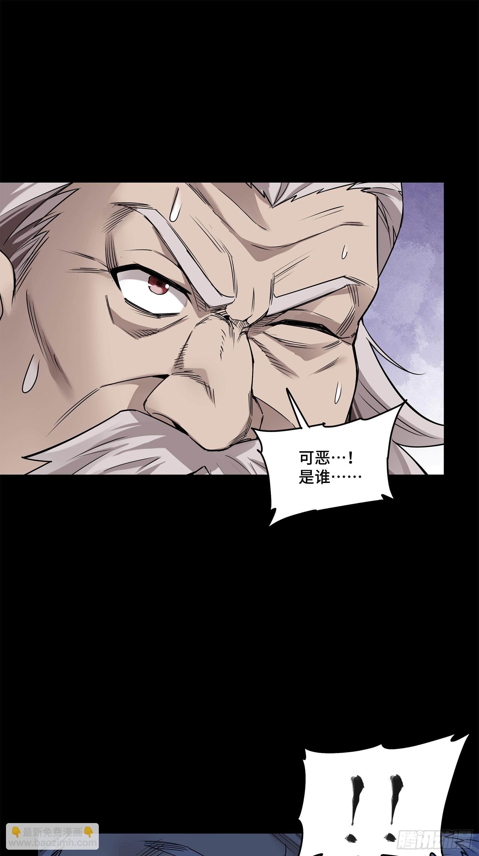 100 孔争，跪67