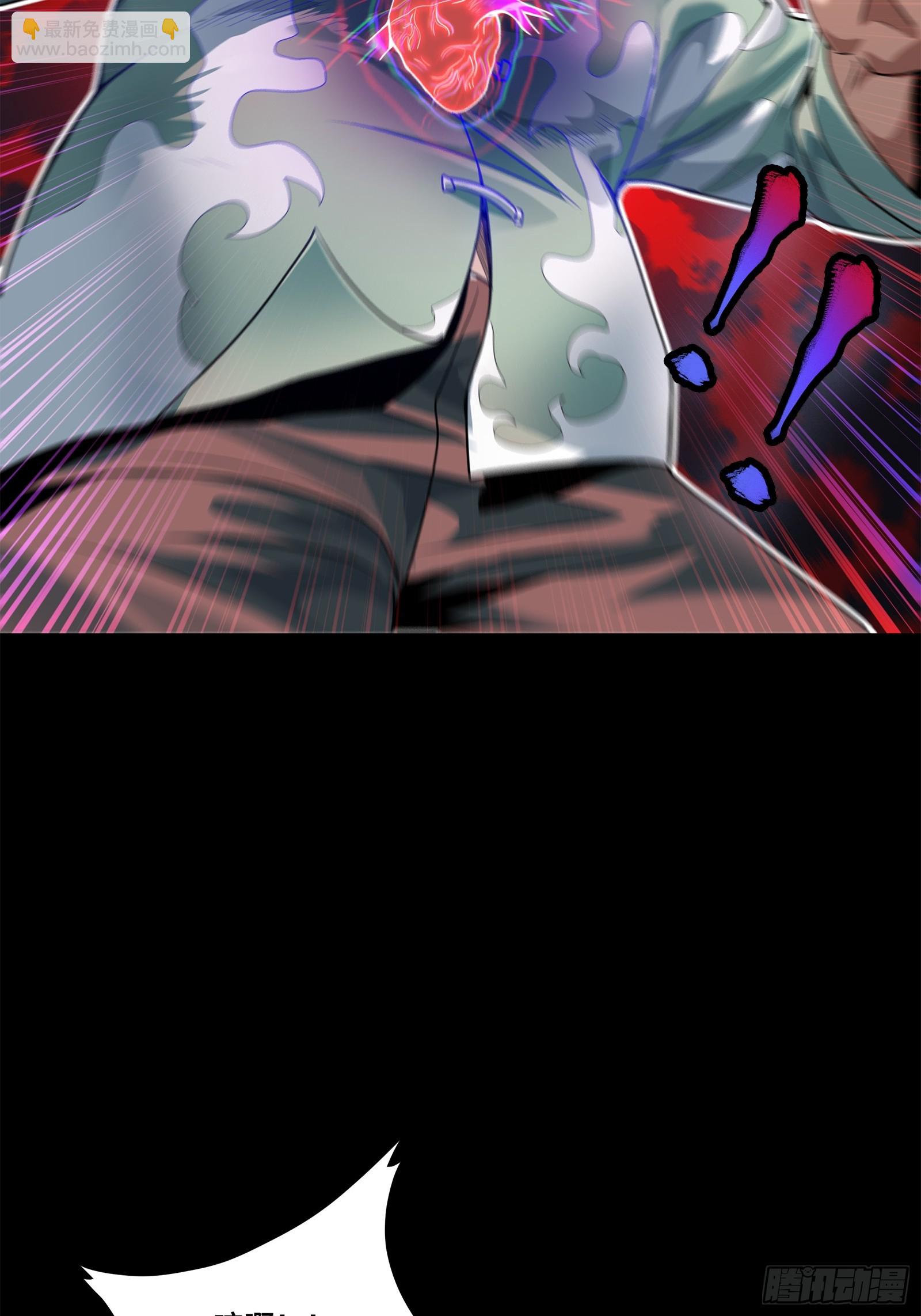 100 孔争，跪82
