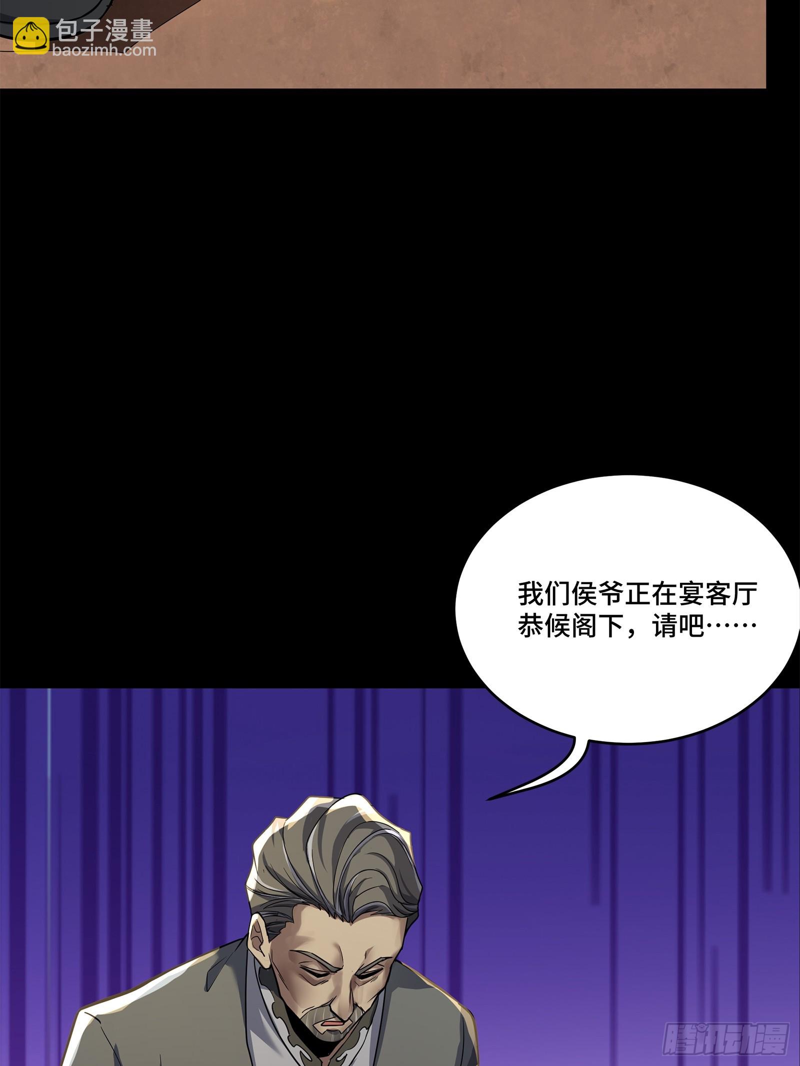 101 如此自罚，大可不必10