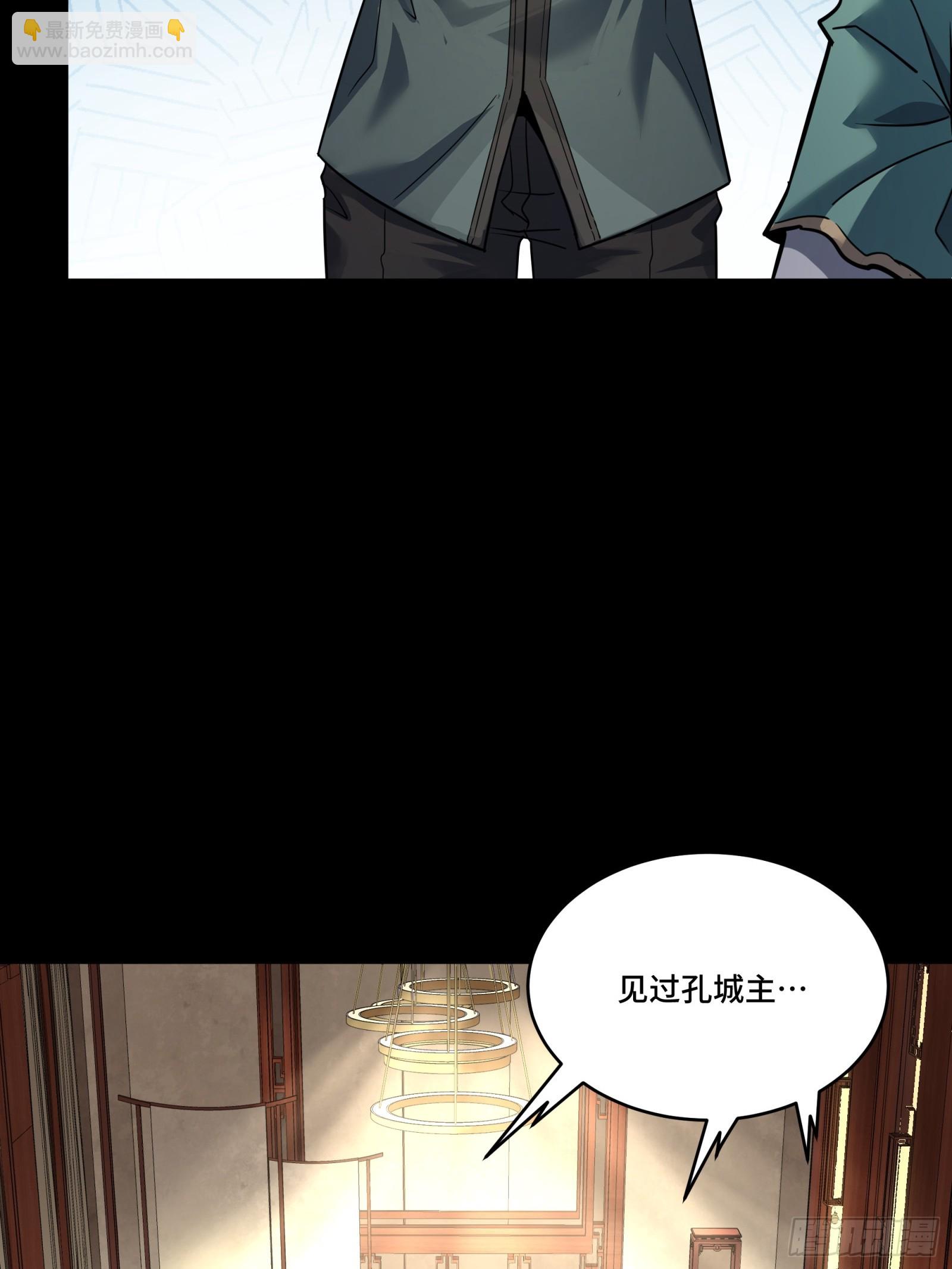 101 如此自罚，大可不必25
