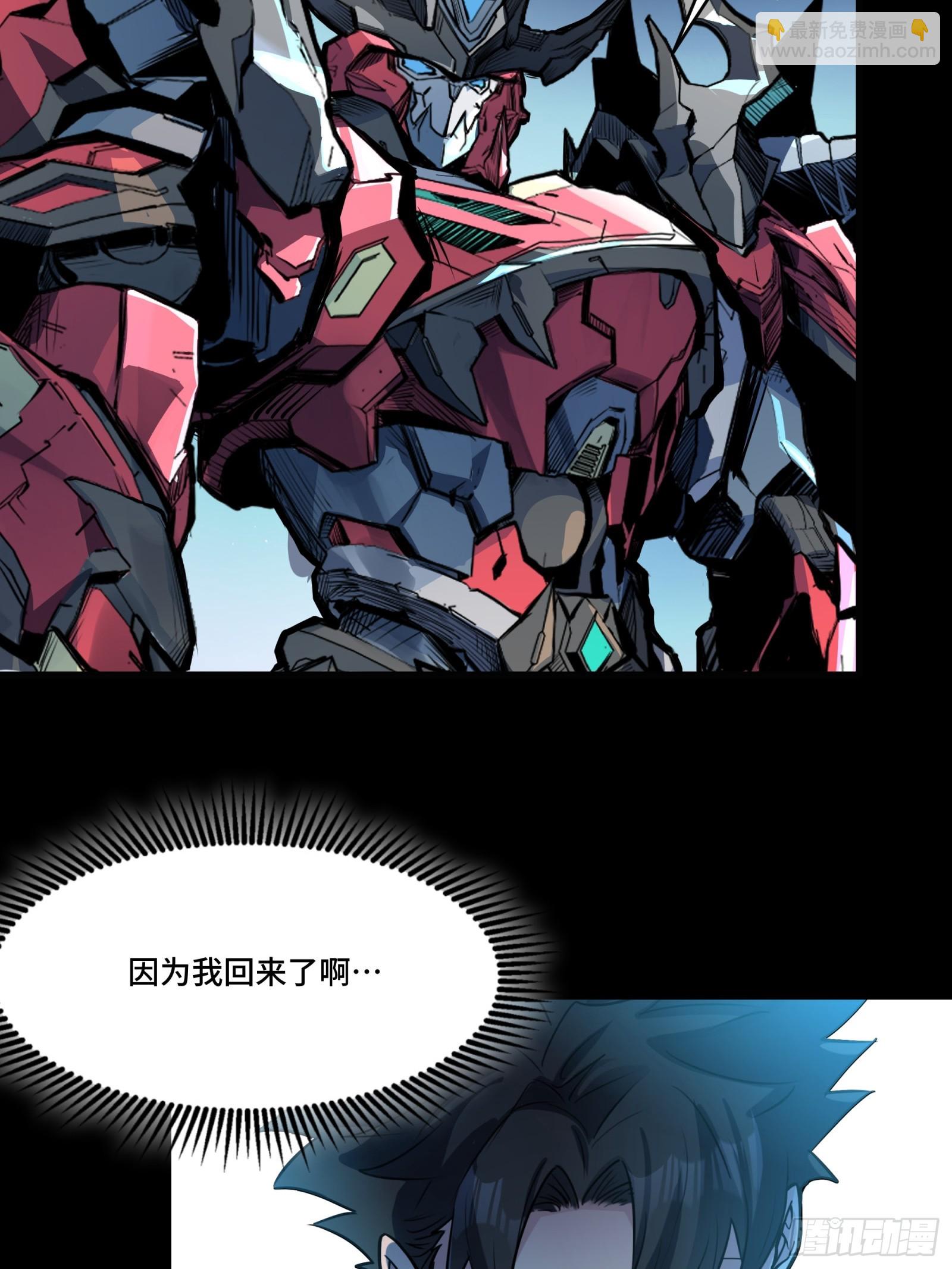 103 宋云瑞的美好愿望73