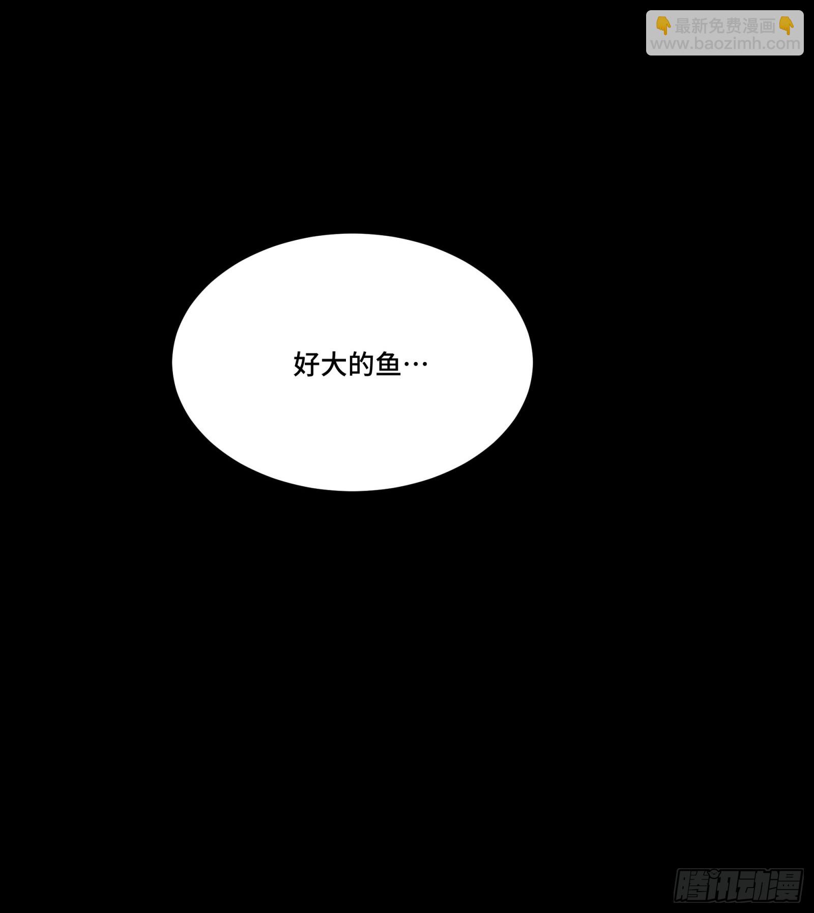 103 宋云瑞的美好愿望80