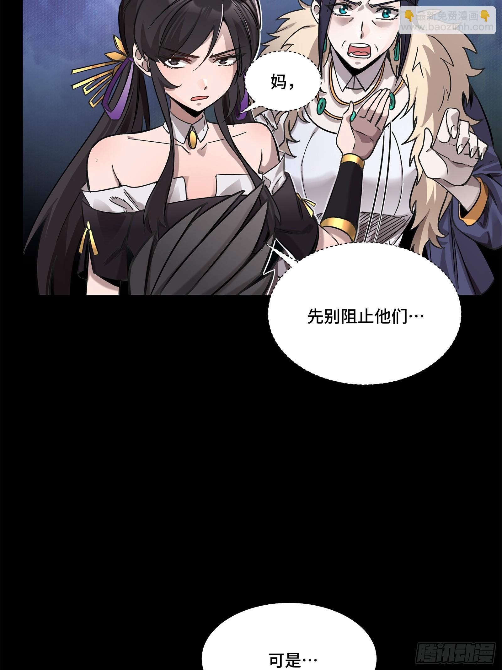 103 宋云瑞的美好愿望9
