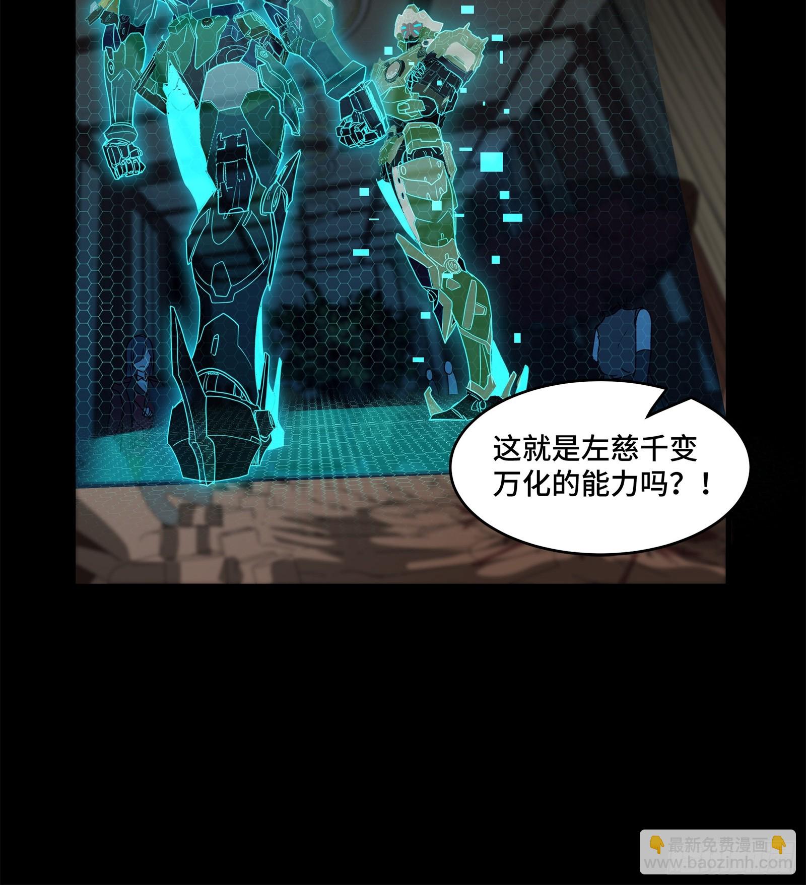 104 宋云瑞的愿望破灭52
