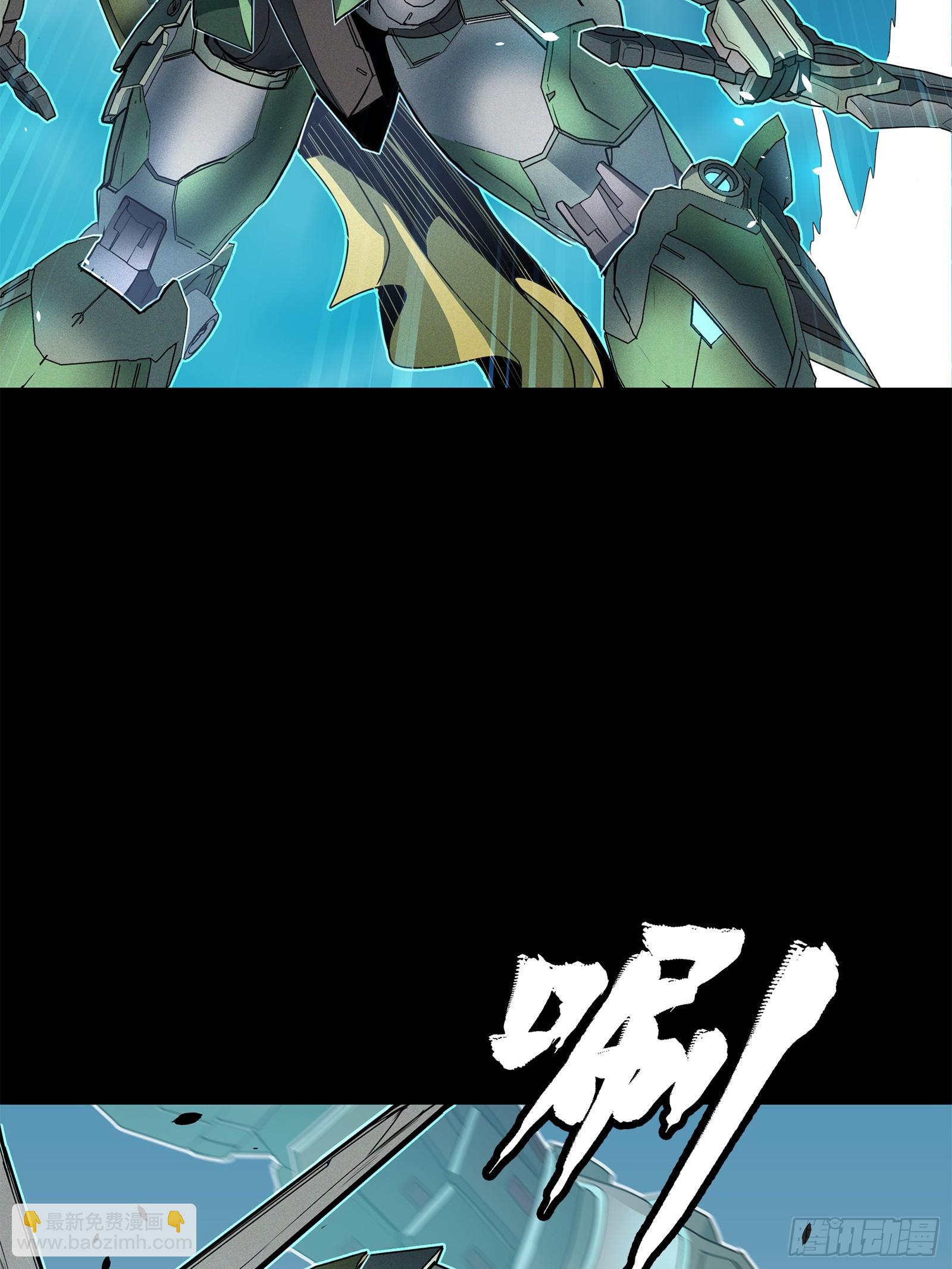 104 宋云瑞的愿望破灭71