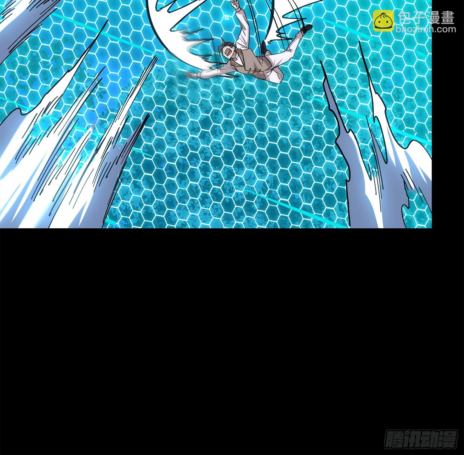 105 “神阶遗蜕？”51