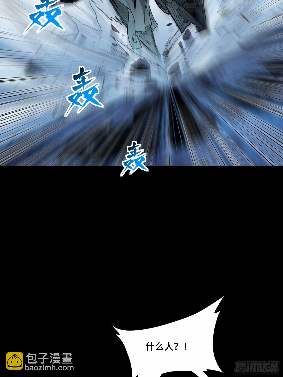 108 大局为先69