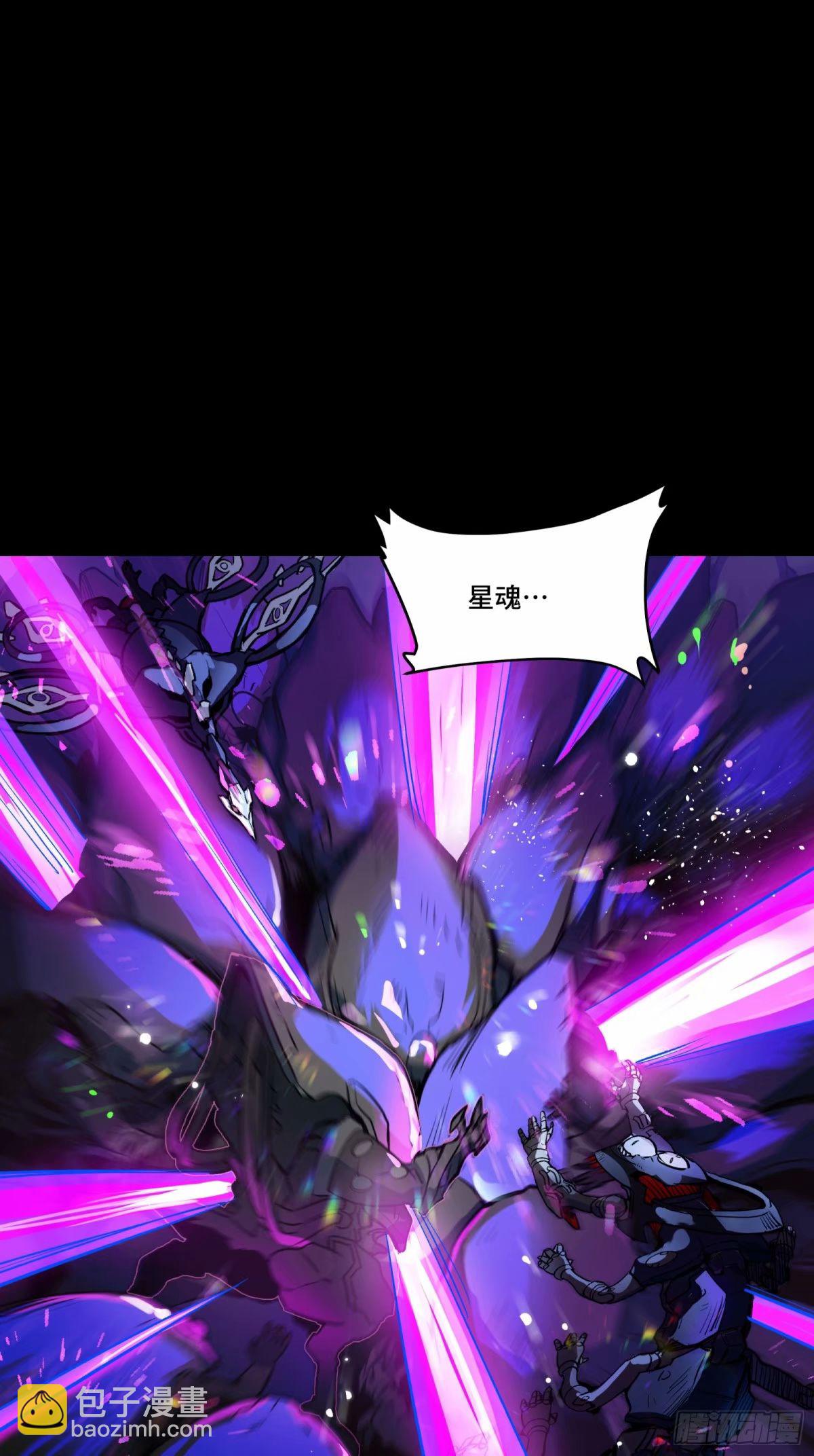 111话 风云齐聚沙雕城23