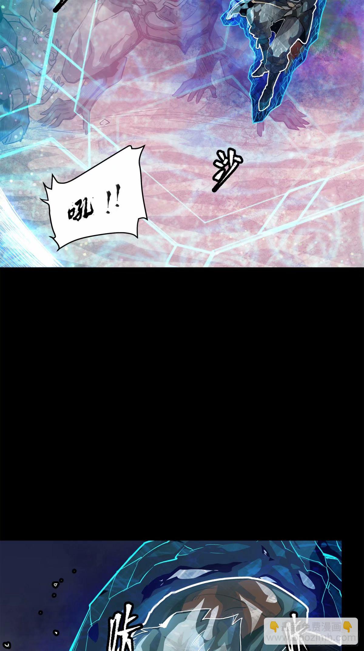 111话 风云齐聚沙雕城4
