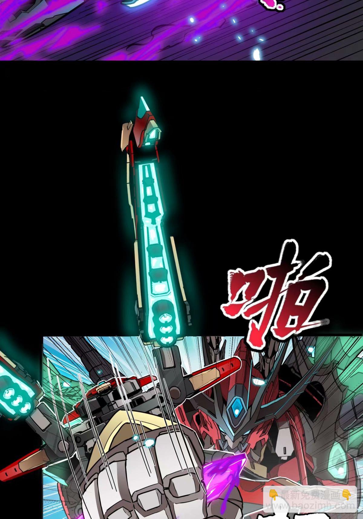 111话 风云齐聚沙雕城43