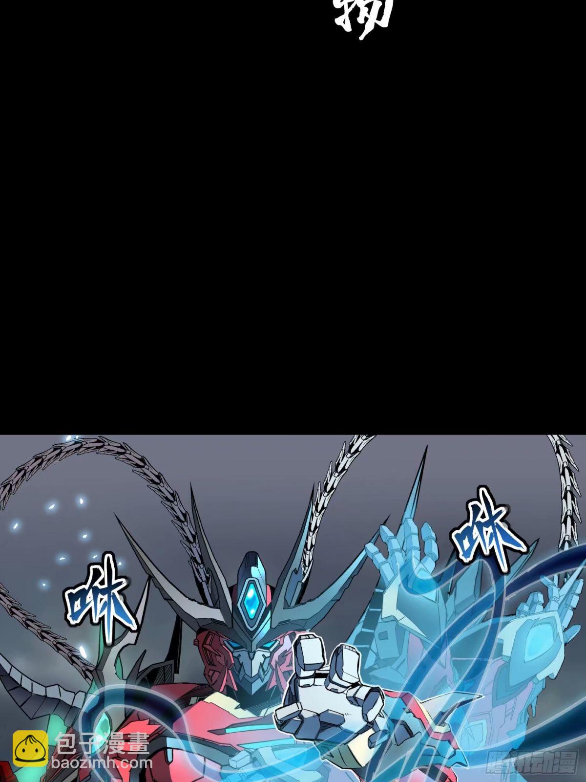 111话 风云齐聚沙雕城48