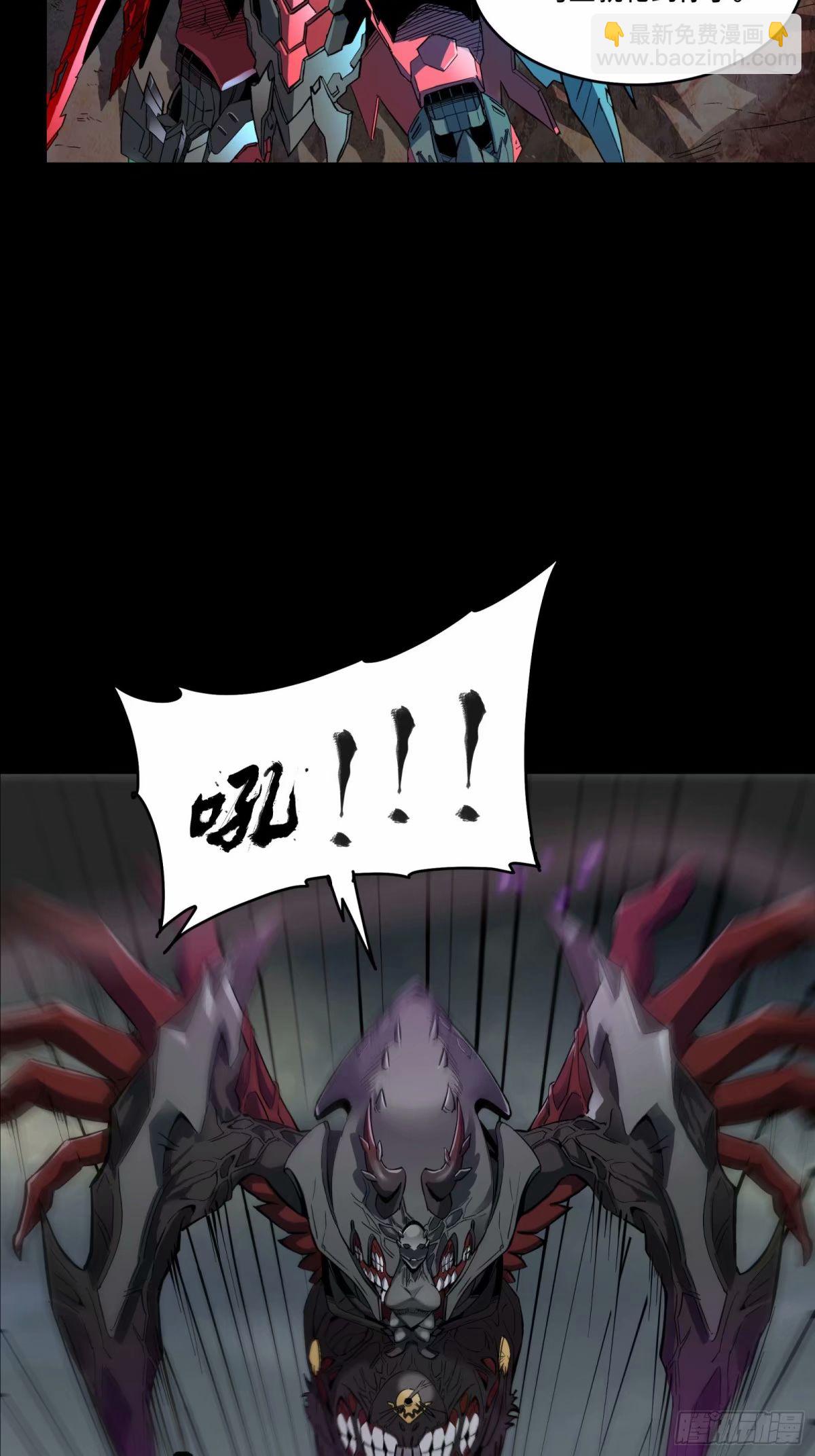 111话 风云齐聚沙雕城64