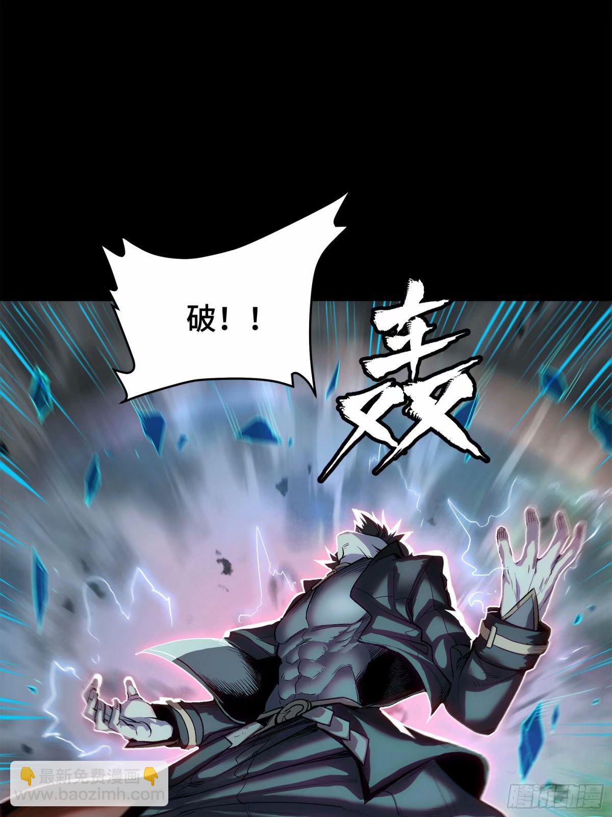111话 风云齐聚沙雕城7