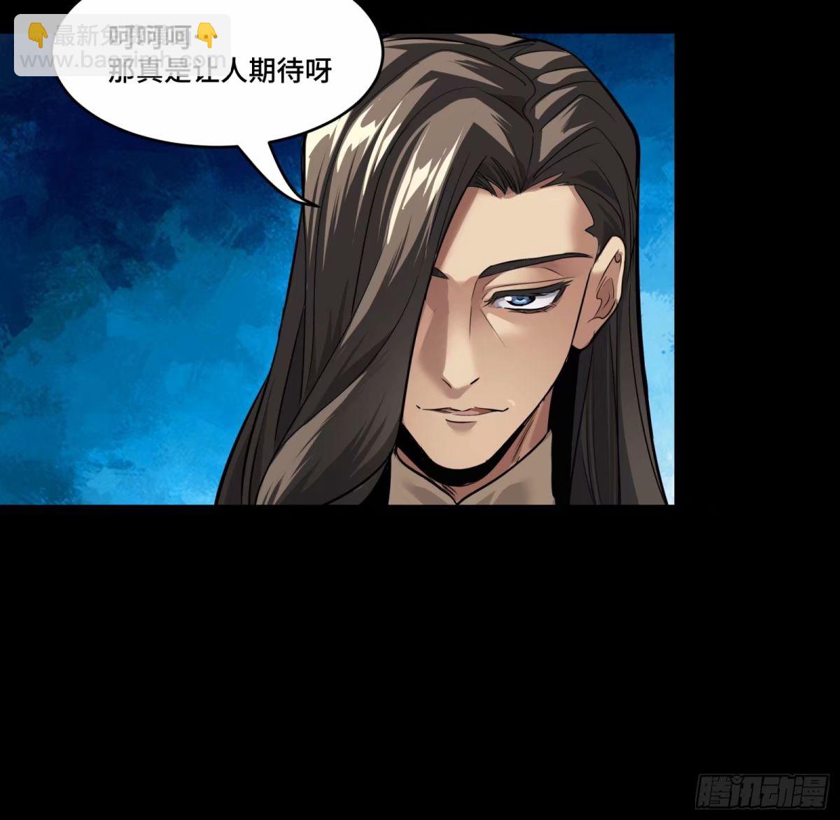 111话 风云齐聚沙雕城88