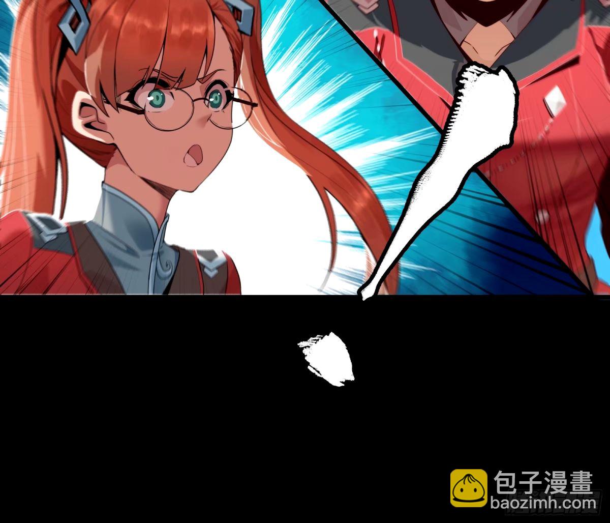 113 狭路相逢13