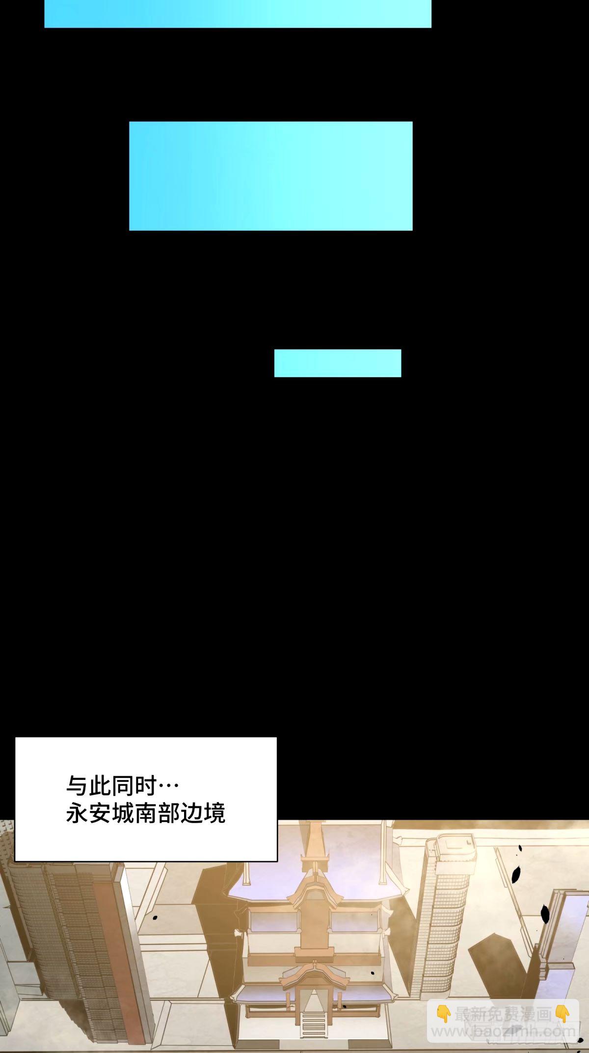 113 狭路相逢16