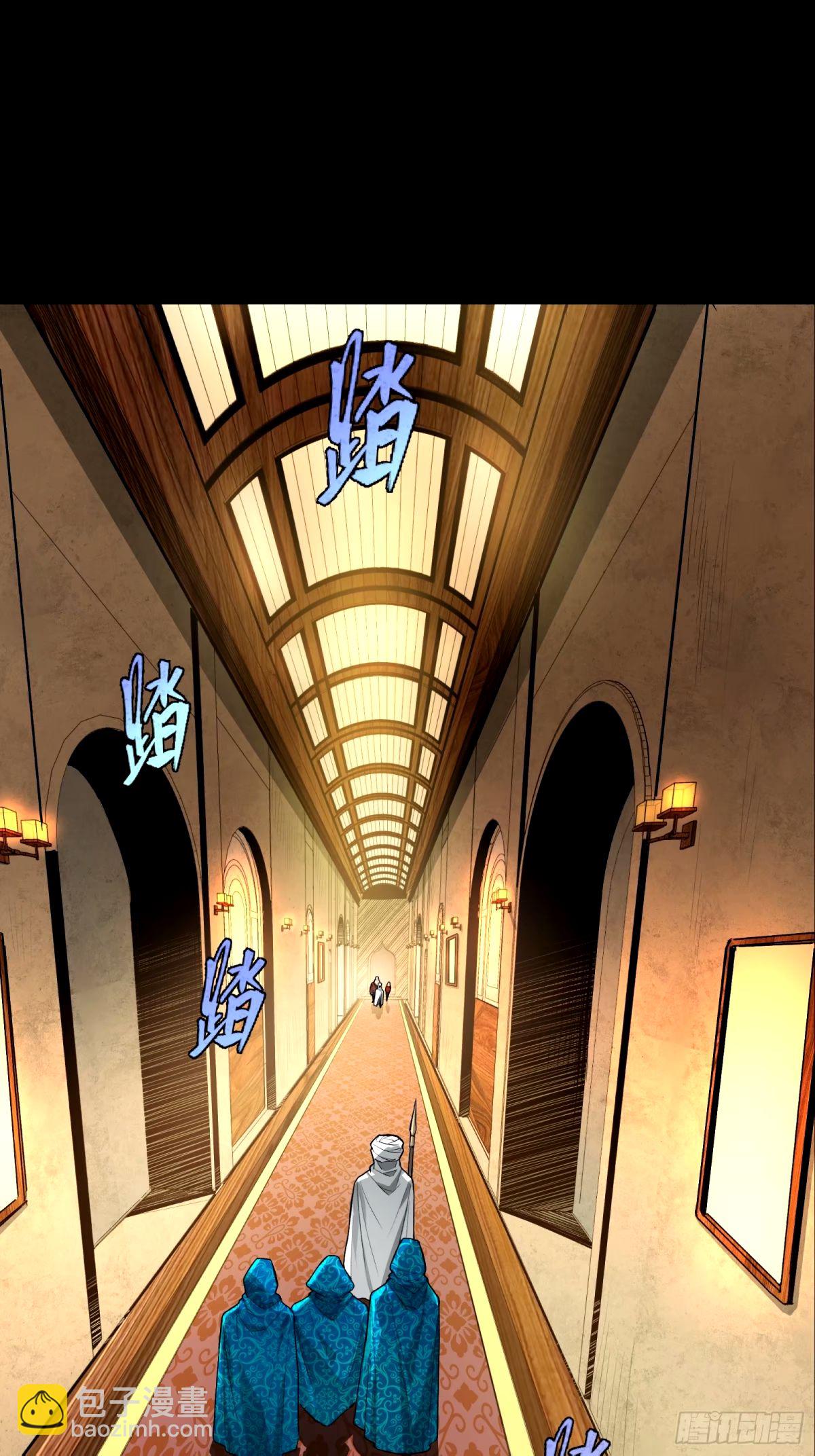 113 狭路相逢43