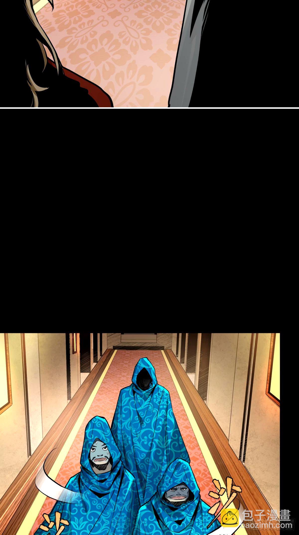 113 狭路相逢45
