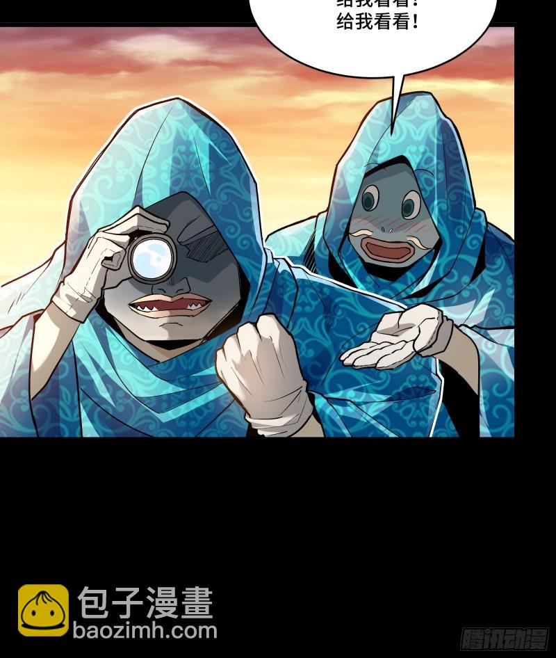 114 黄雀在后 大小通吃35