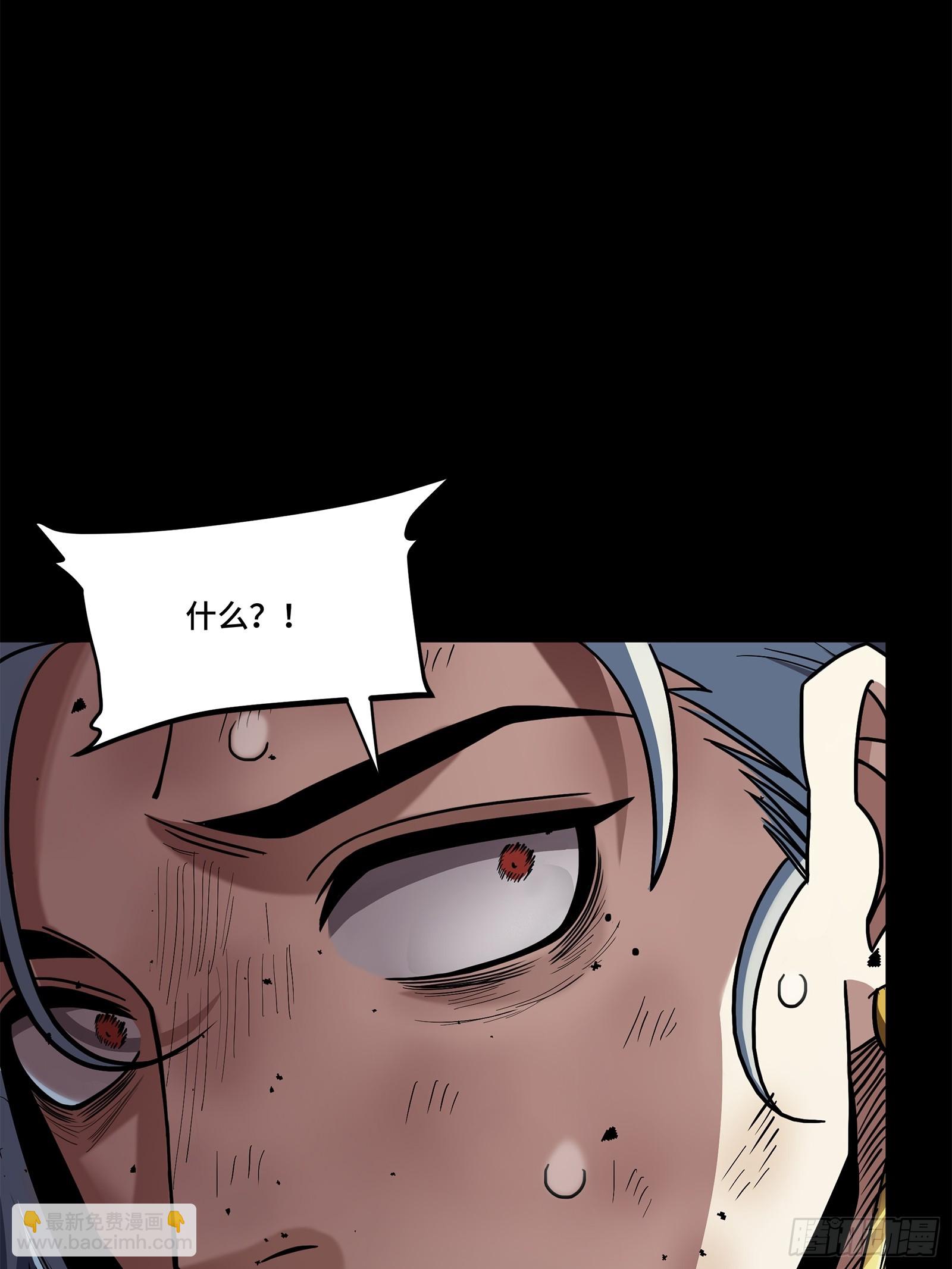 118 星魂将敖丙的传说16
