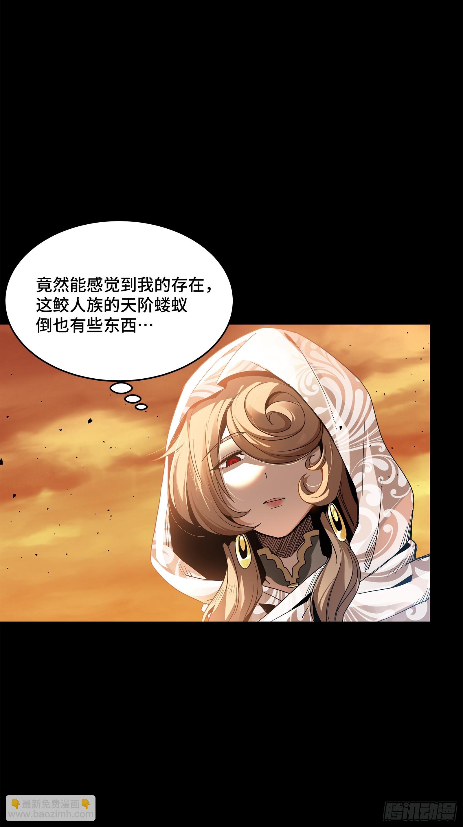 120 龙海秘境 开13