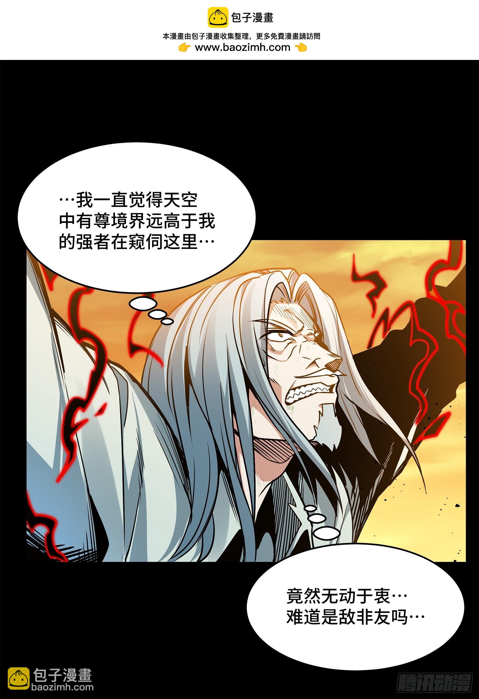 120 龙海秘境 开15