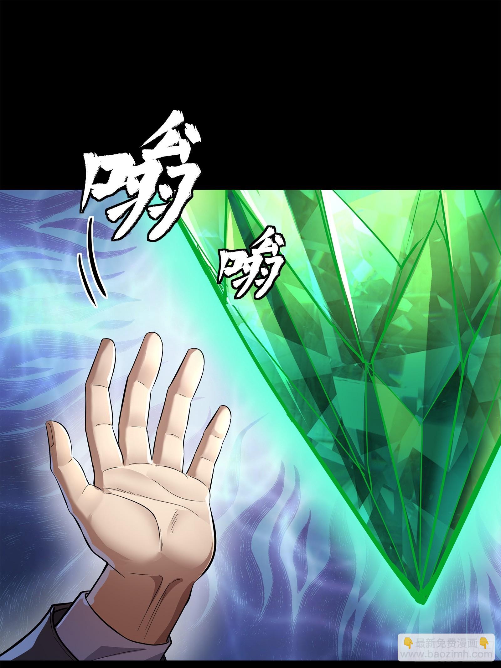 120 龙海秘境 开22