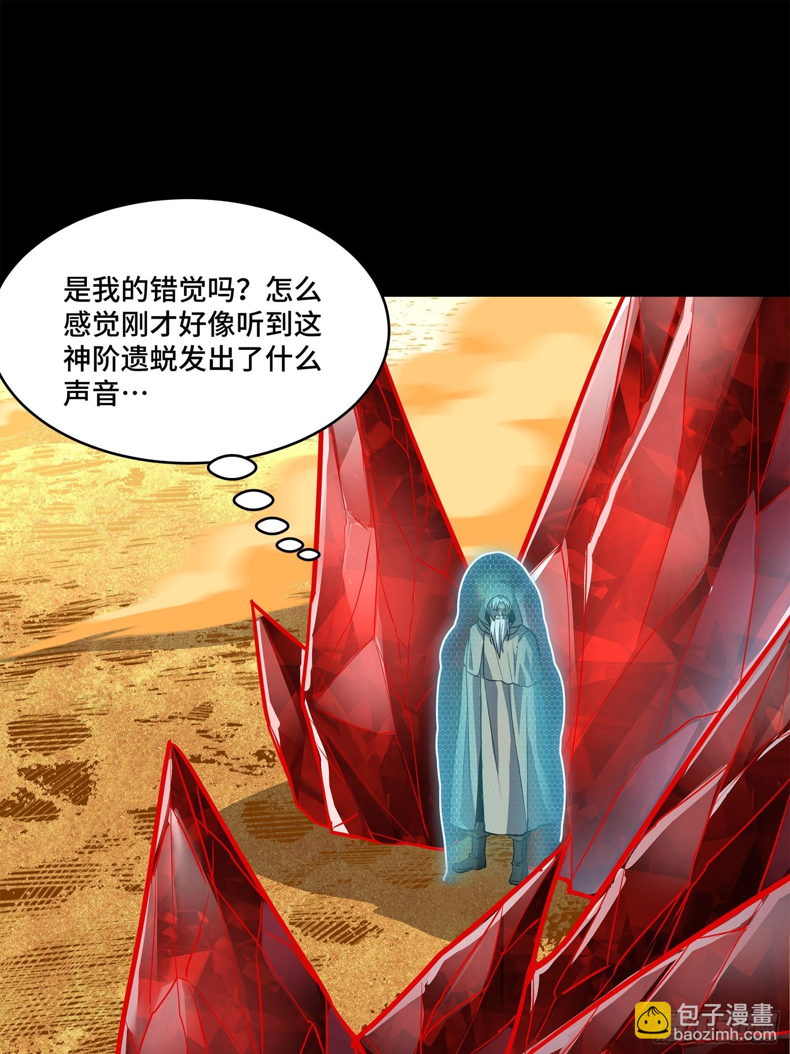 120 龙海秘境 开45