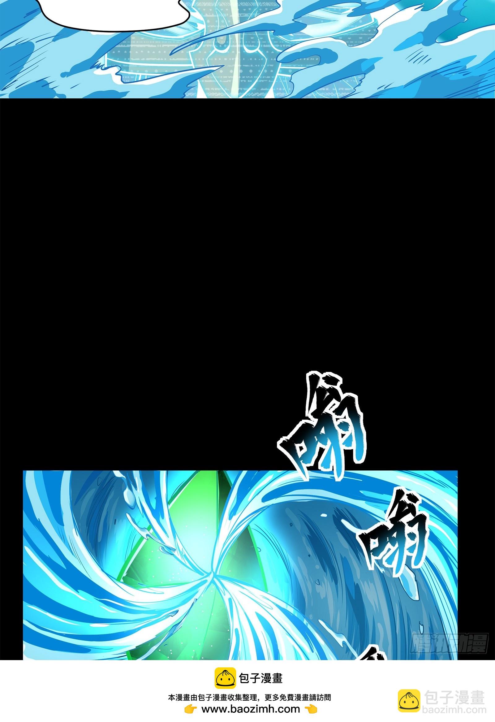 120 龙海秘境 开49
