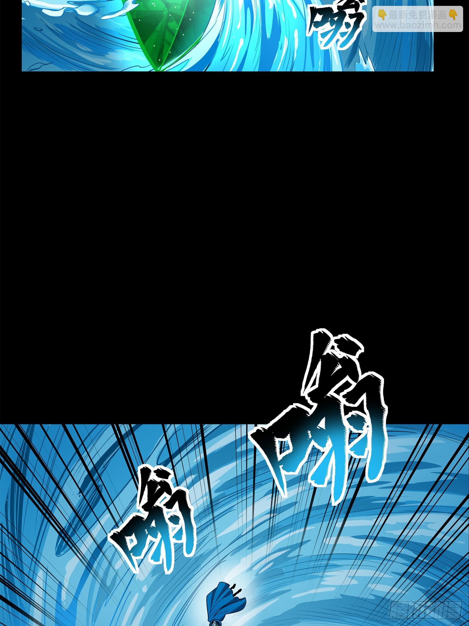 120 龙海秘境 开54