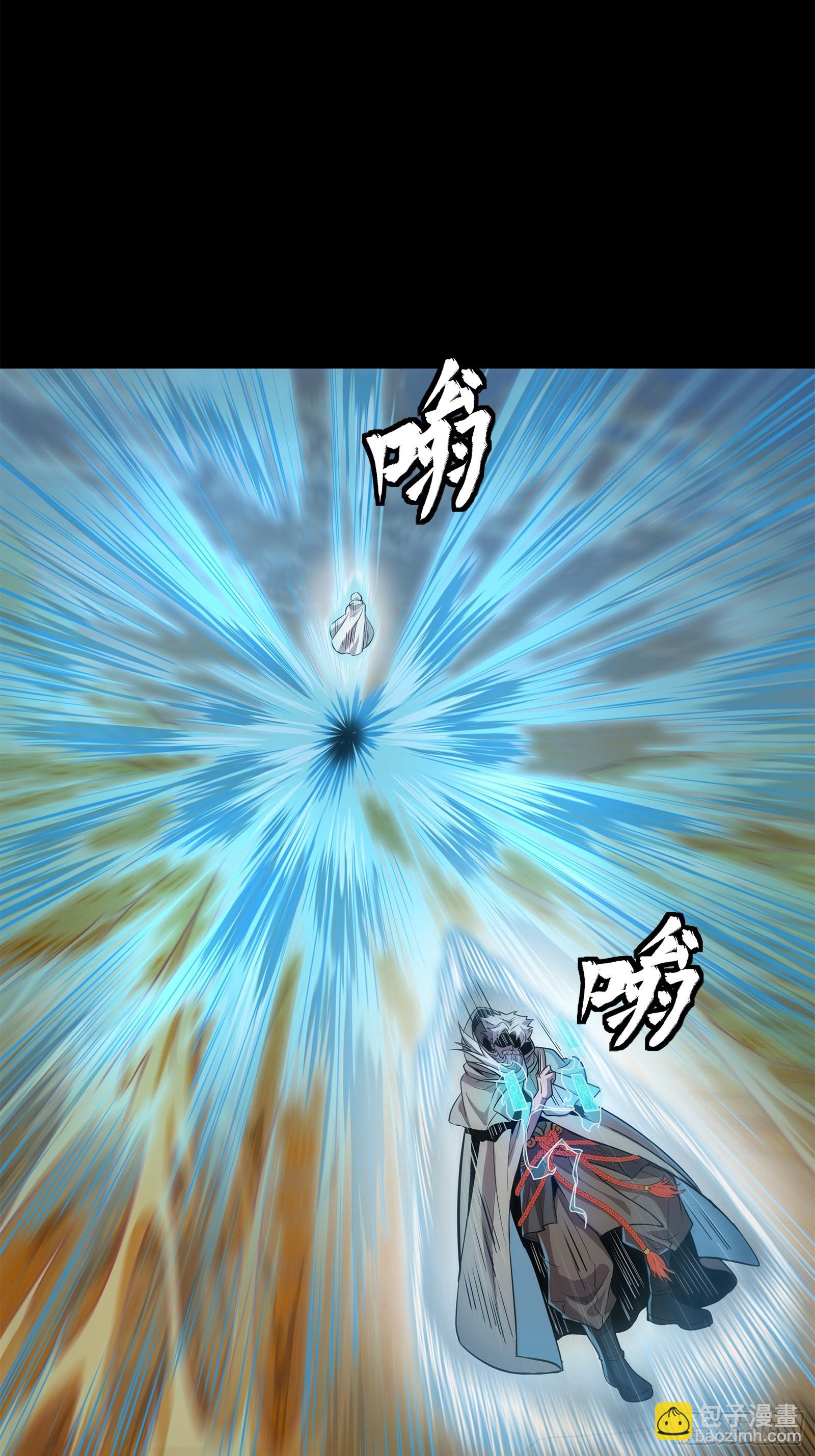 120 龙海秘境 开57