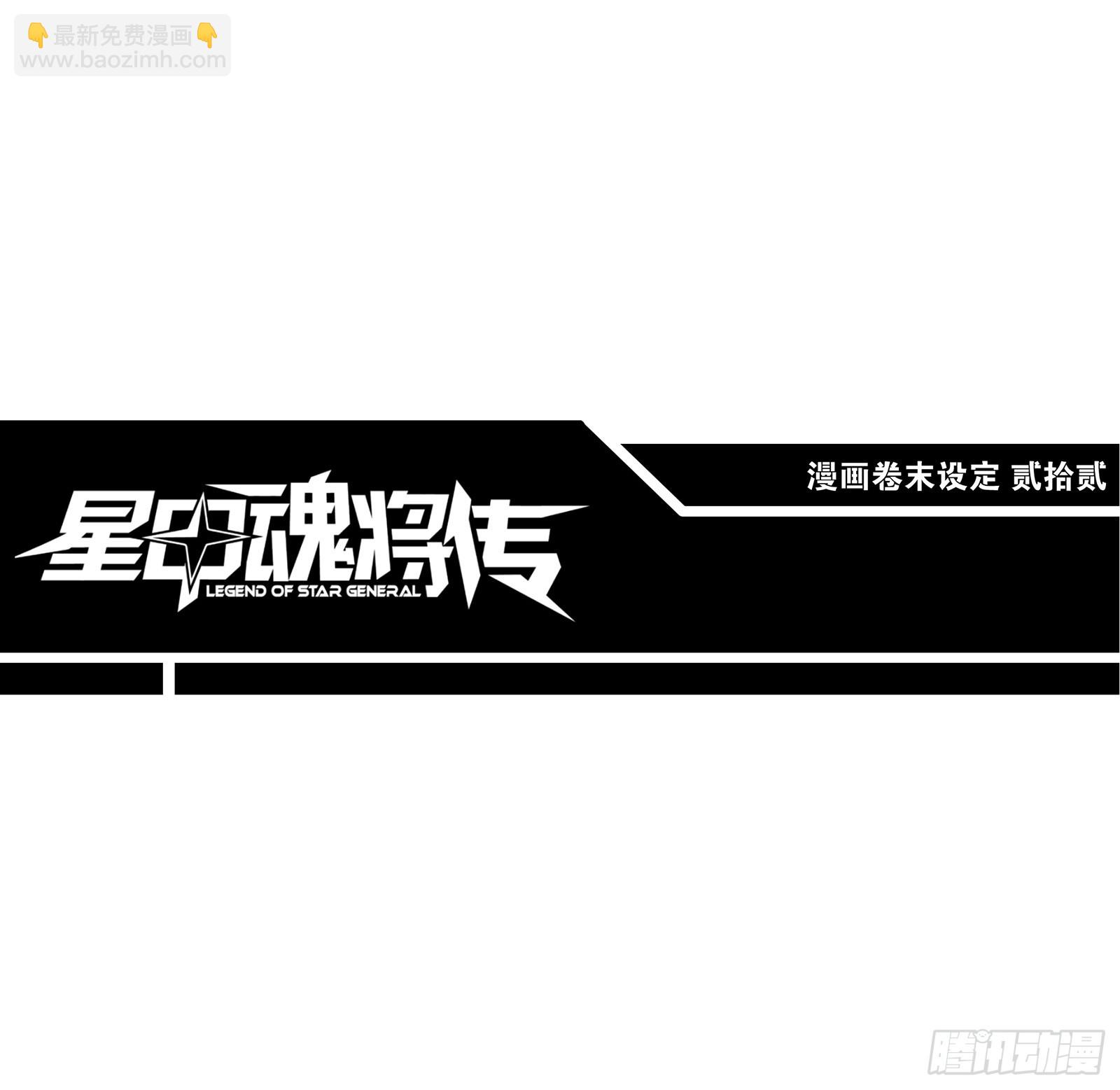 120 龙海秘境 开63