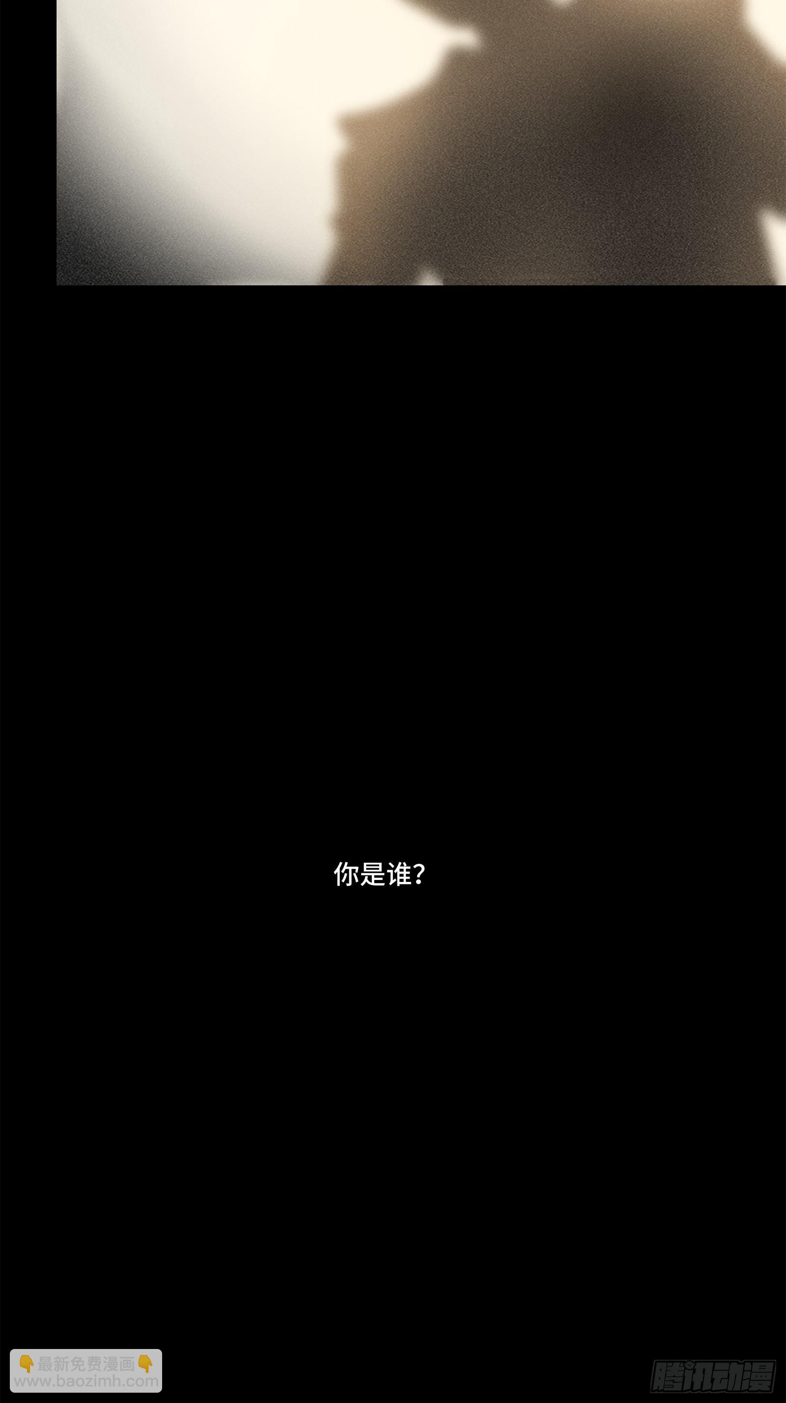 122 幻境中的未来3