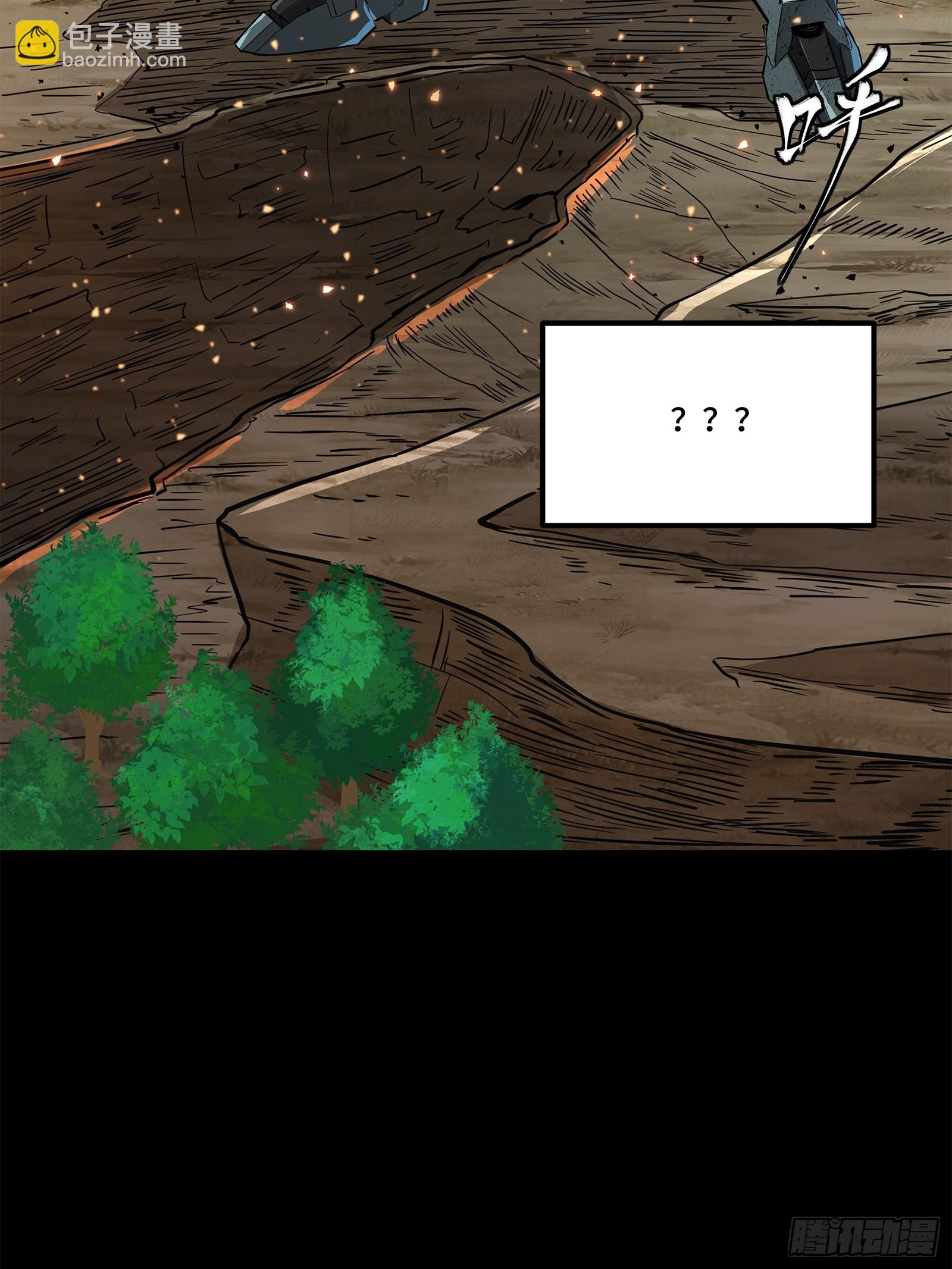 122 幻境中的未来92