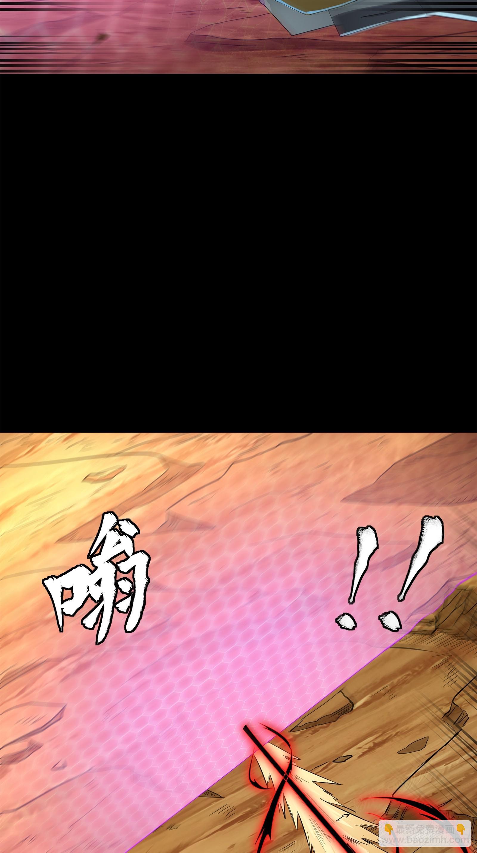 123 南州幽灵52