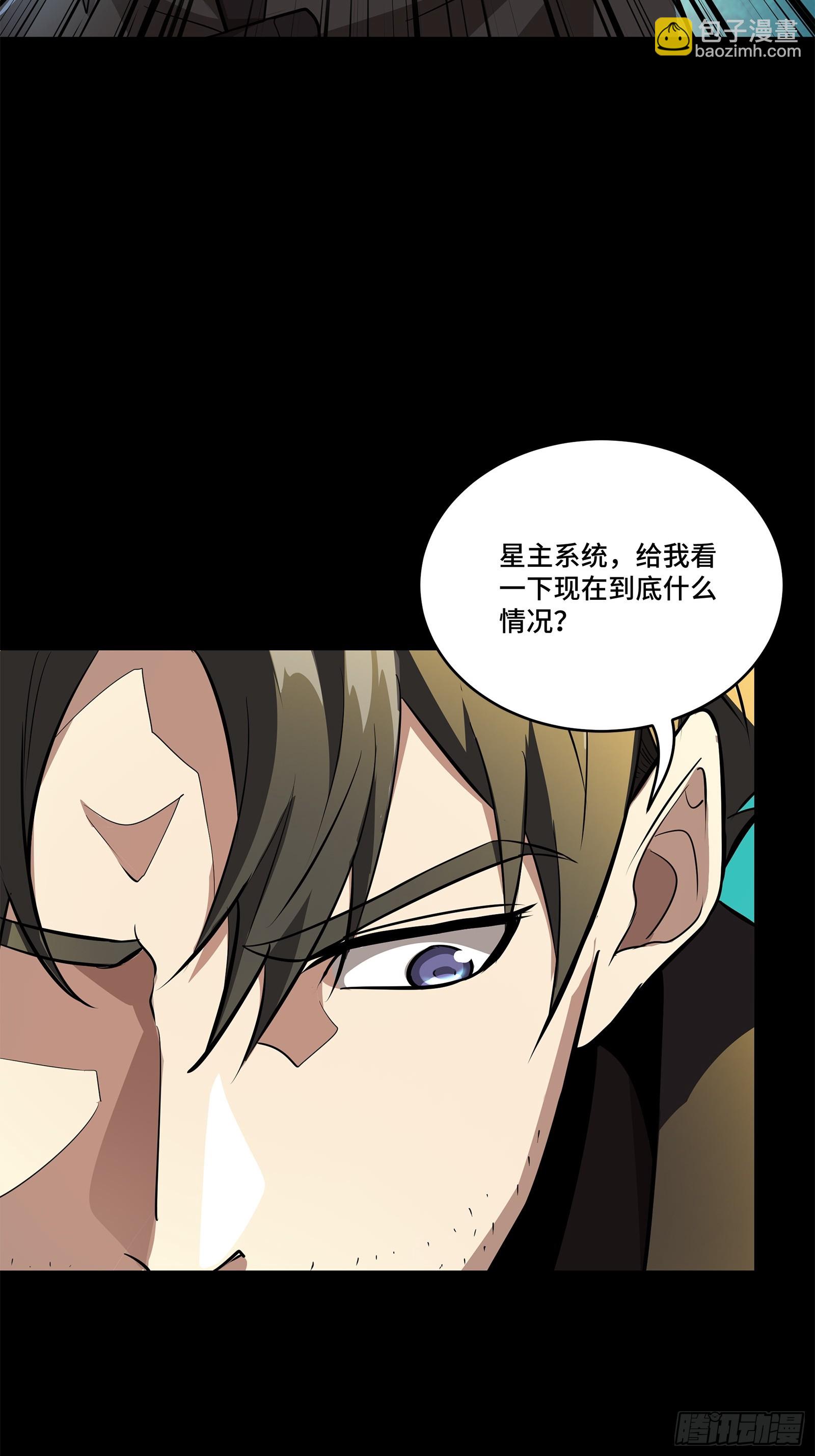 123 南州幽灵70