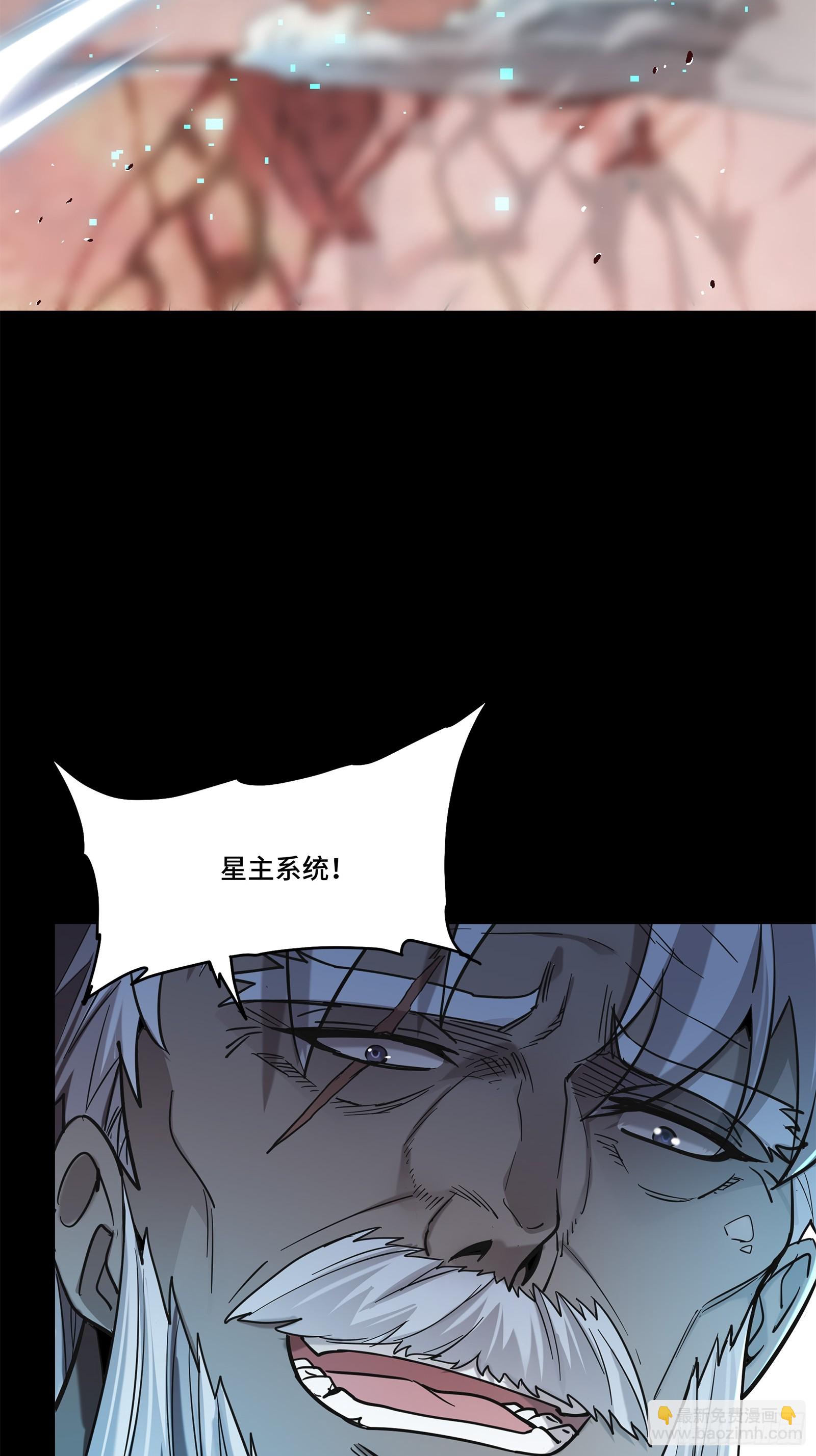 123 南州幽灵93