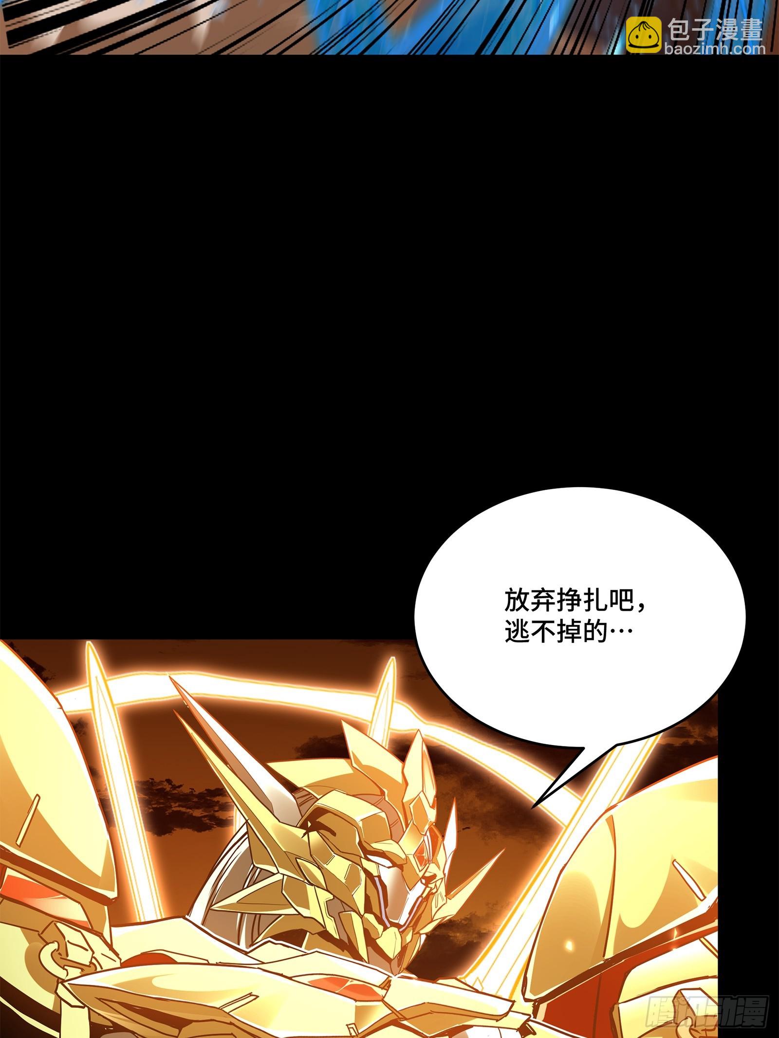 124 洞渊主VS干将67