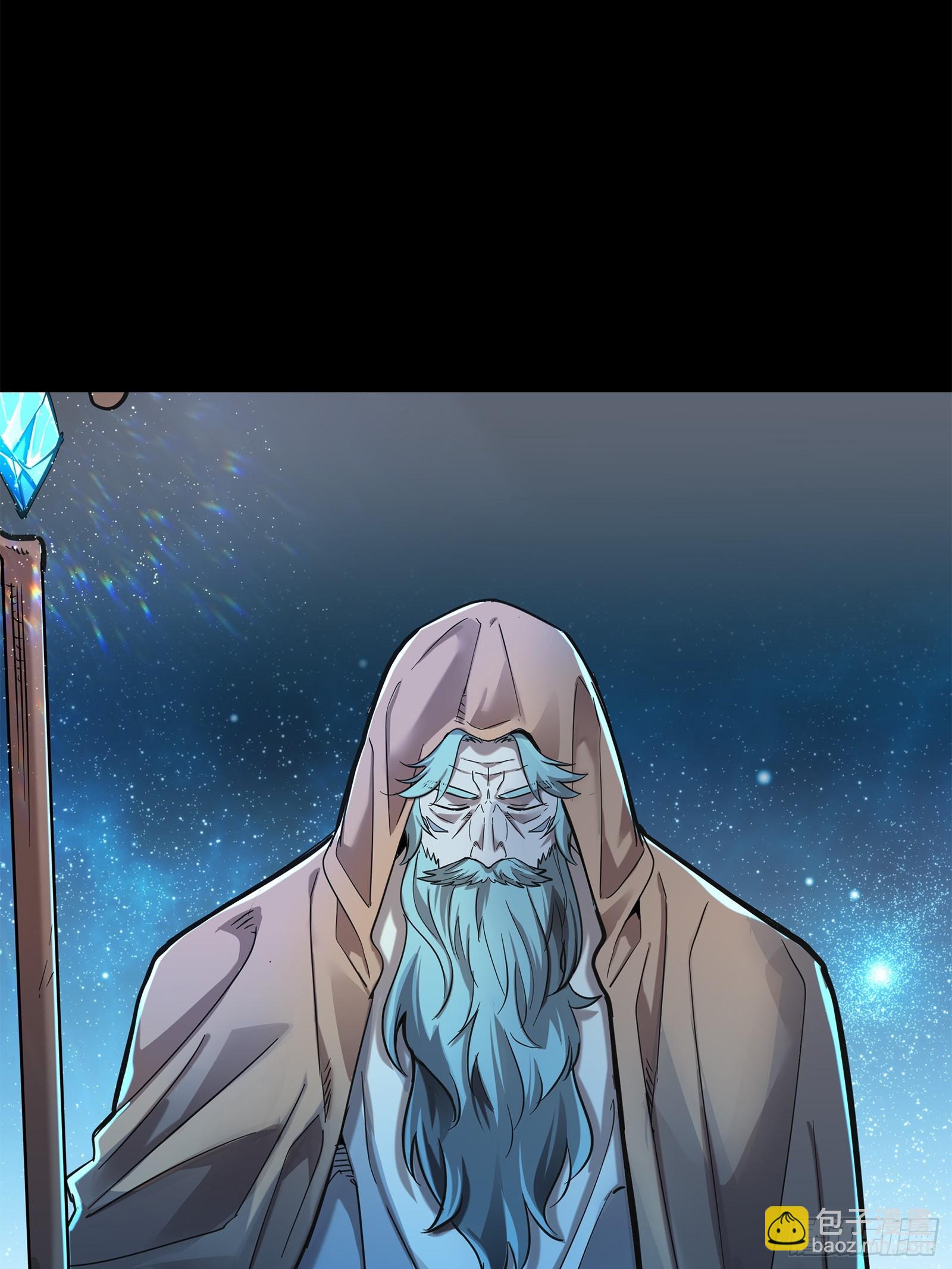 124 洞渊主VS干将82