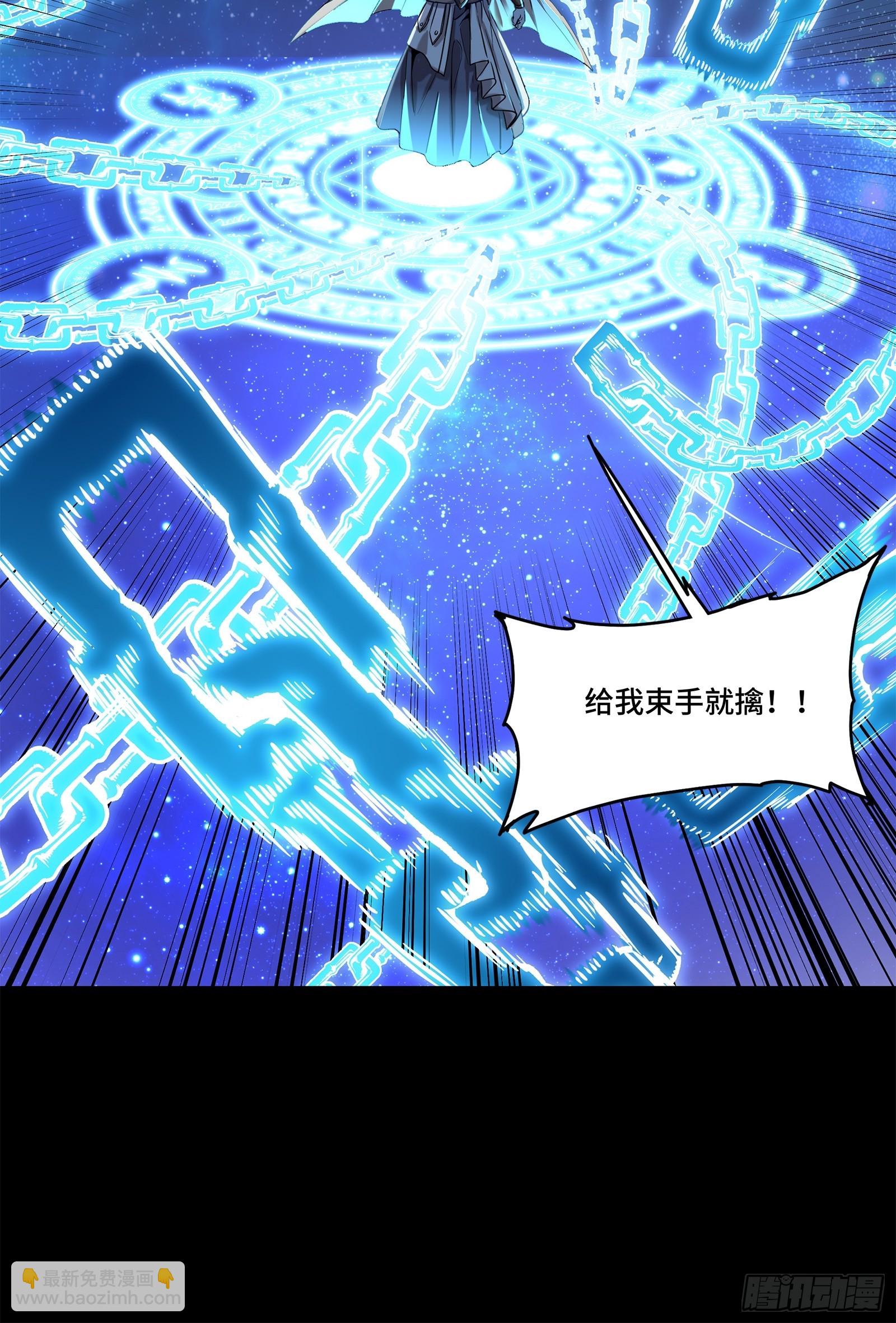 124 洞渊主VS干将94