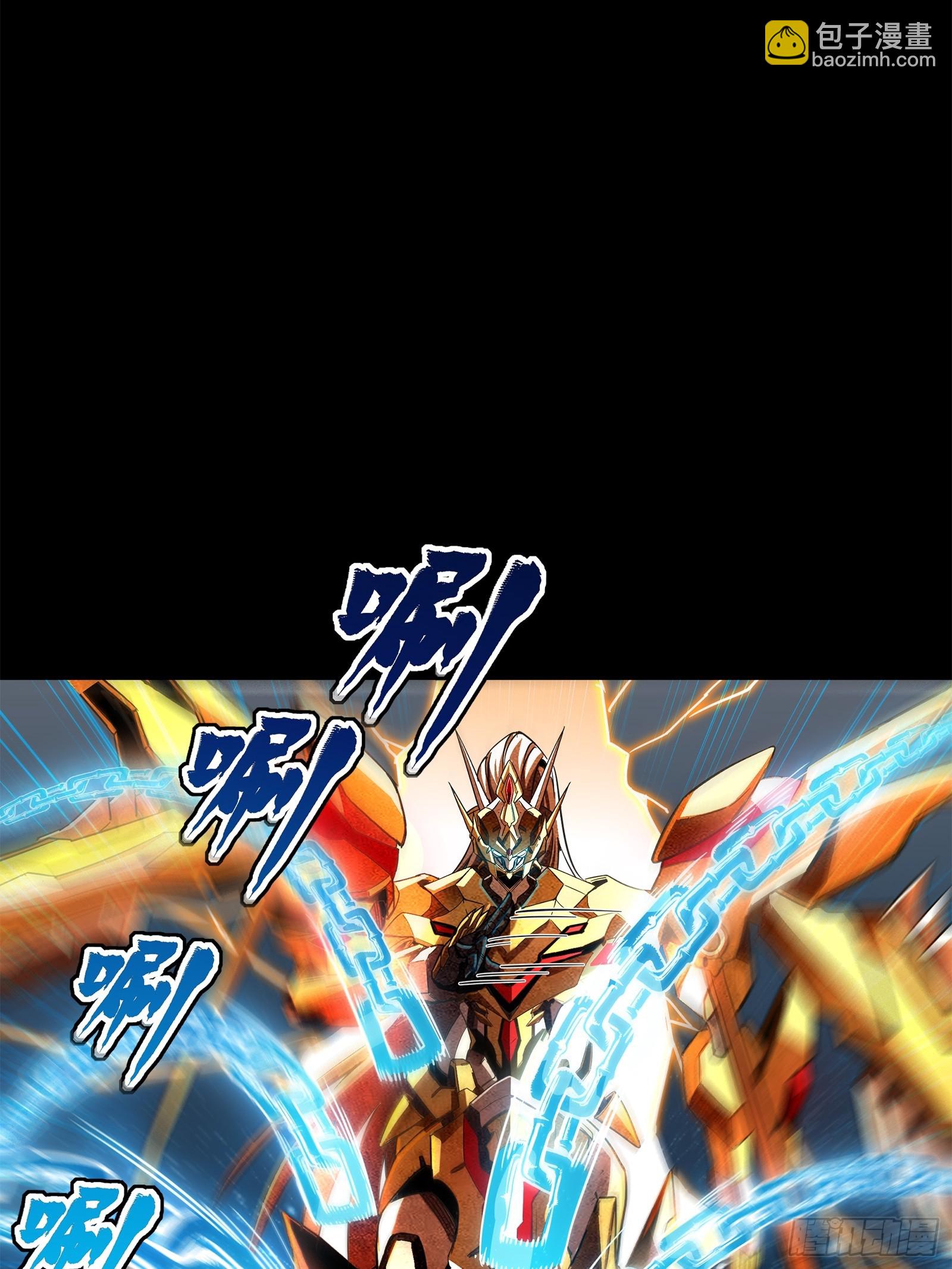 124 洞渊主VS干将96