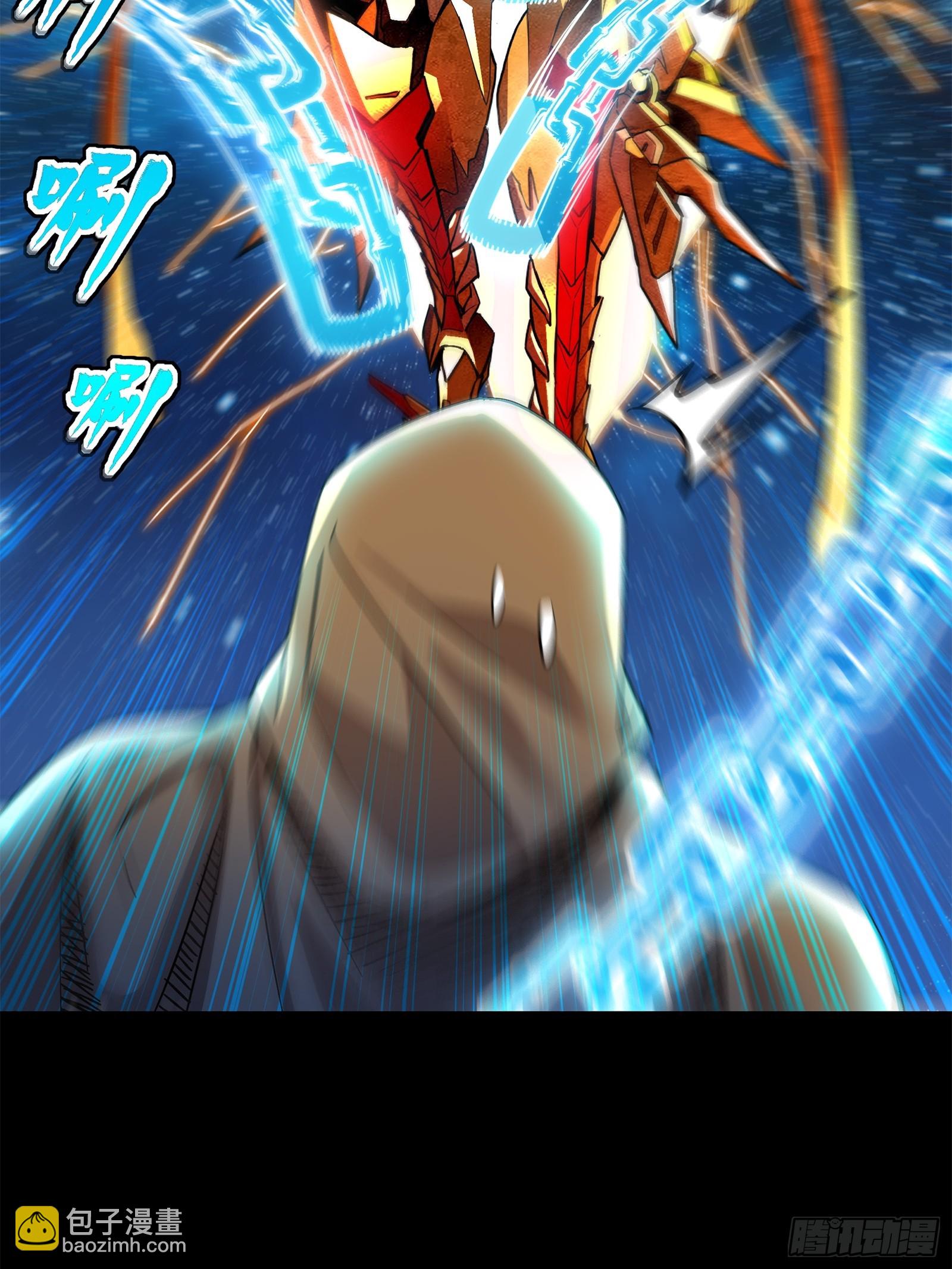 124 洞渊主VS干将97