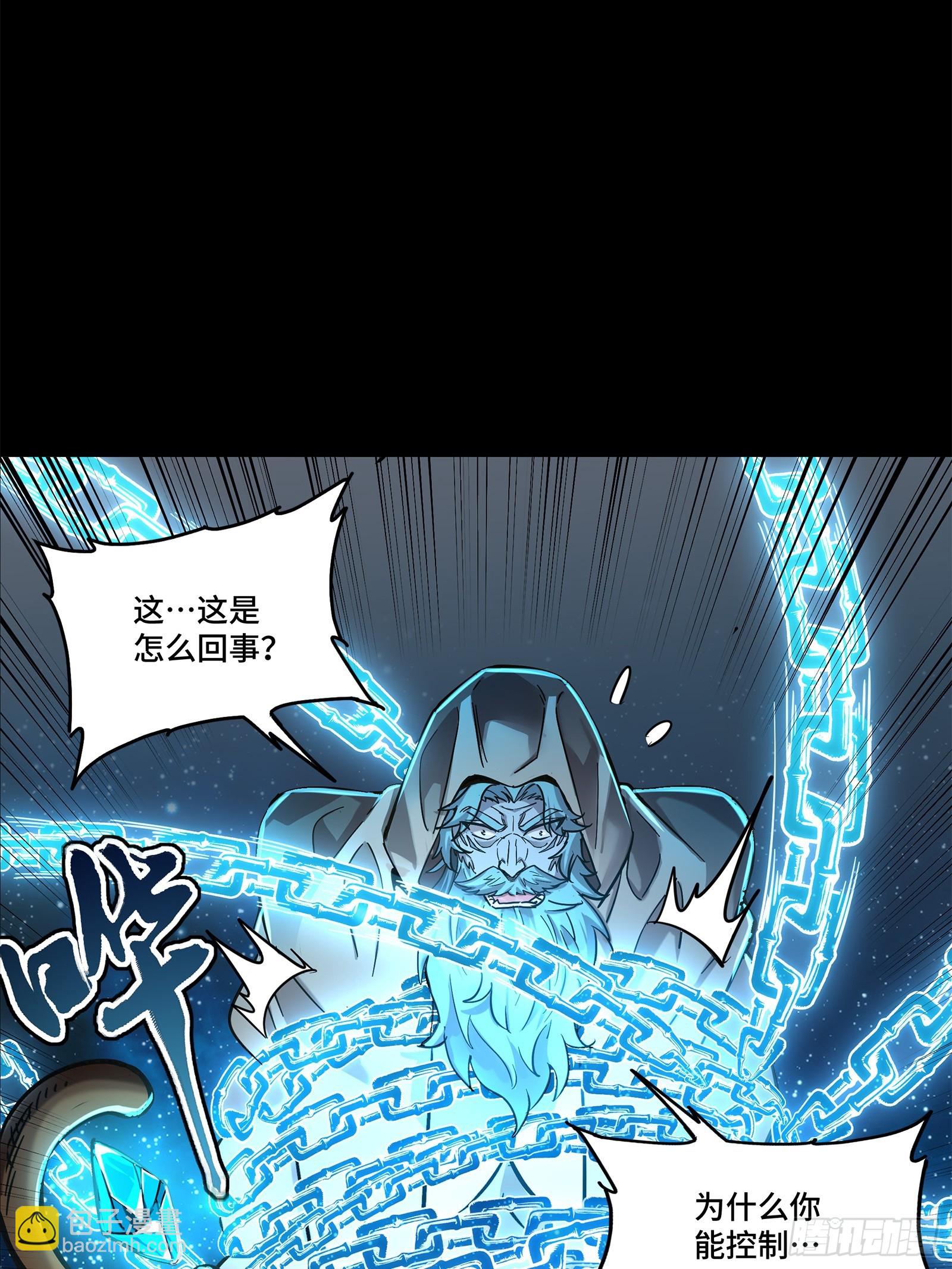 124 洞渊主VS干将98