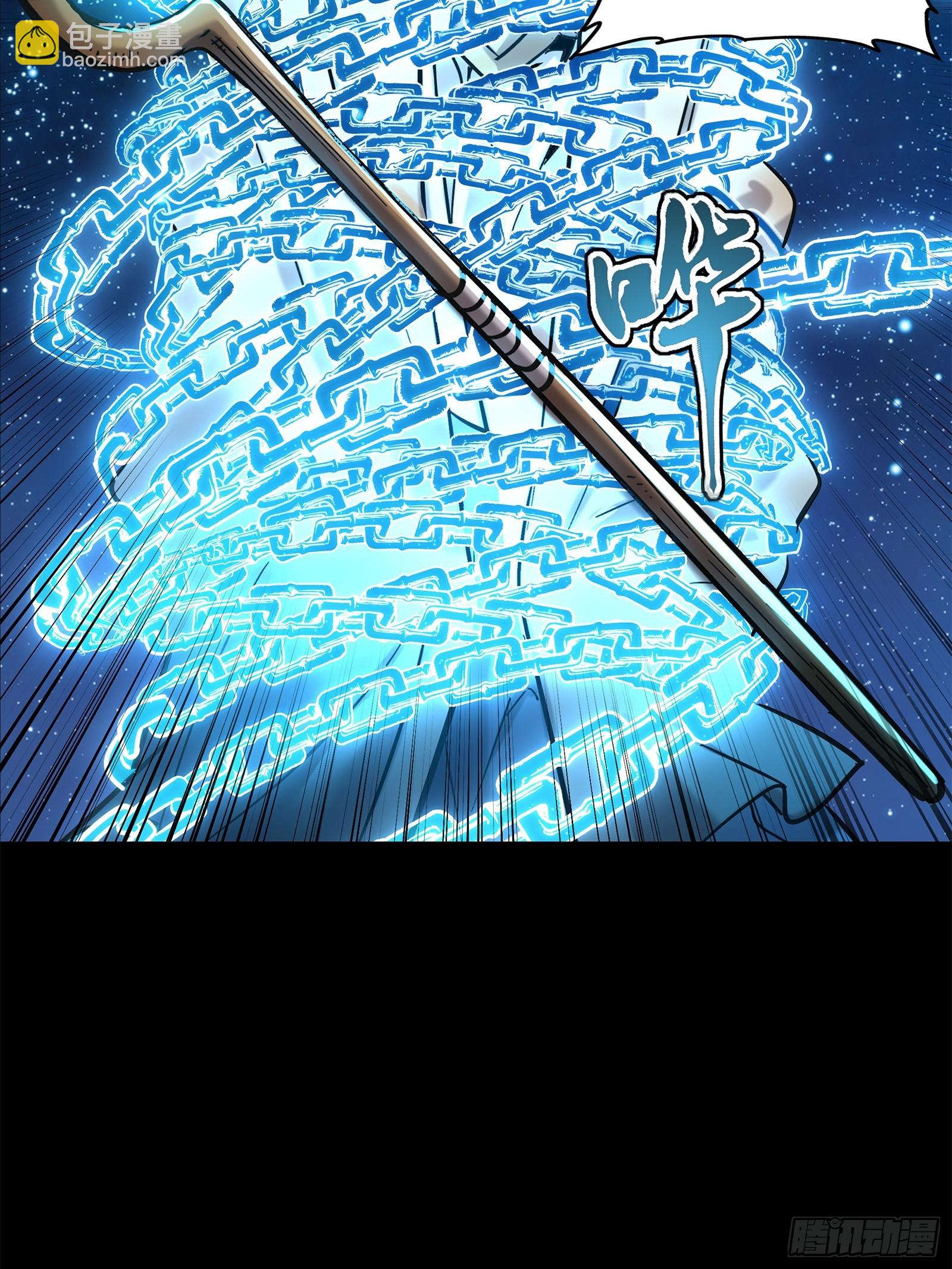124 洞渊主VS干将99