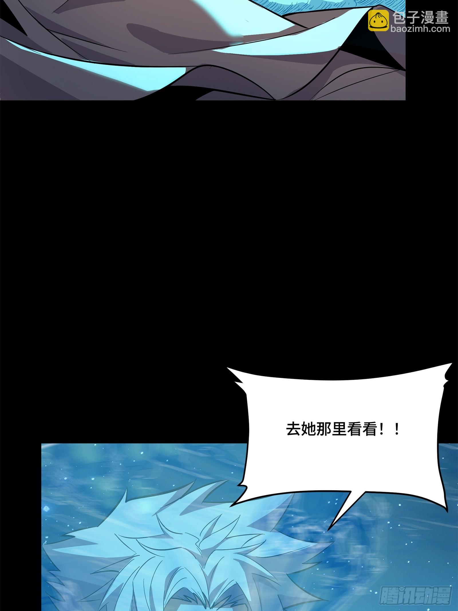 125 秘境玉核101