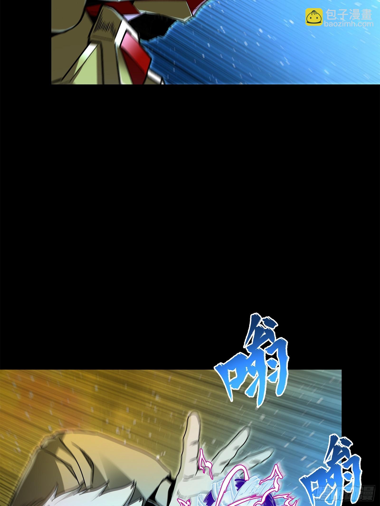 125 秘境玉核13