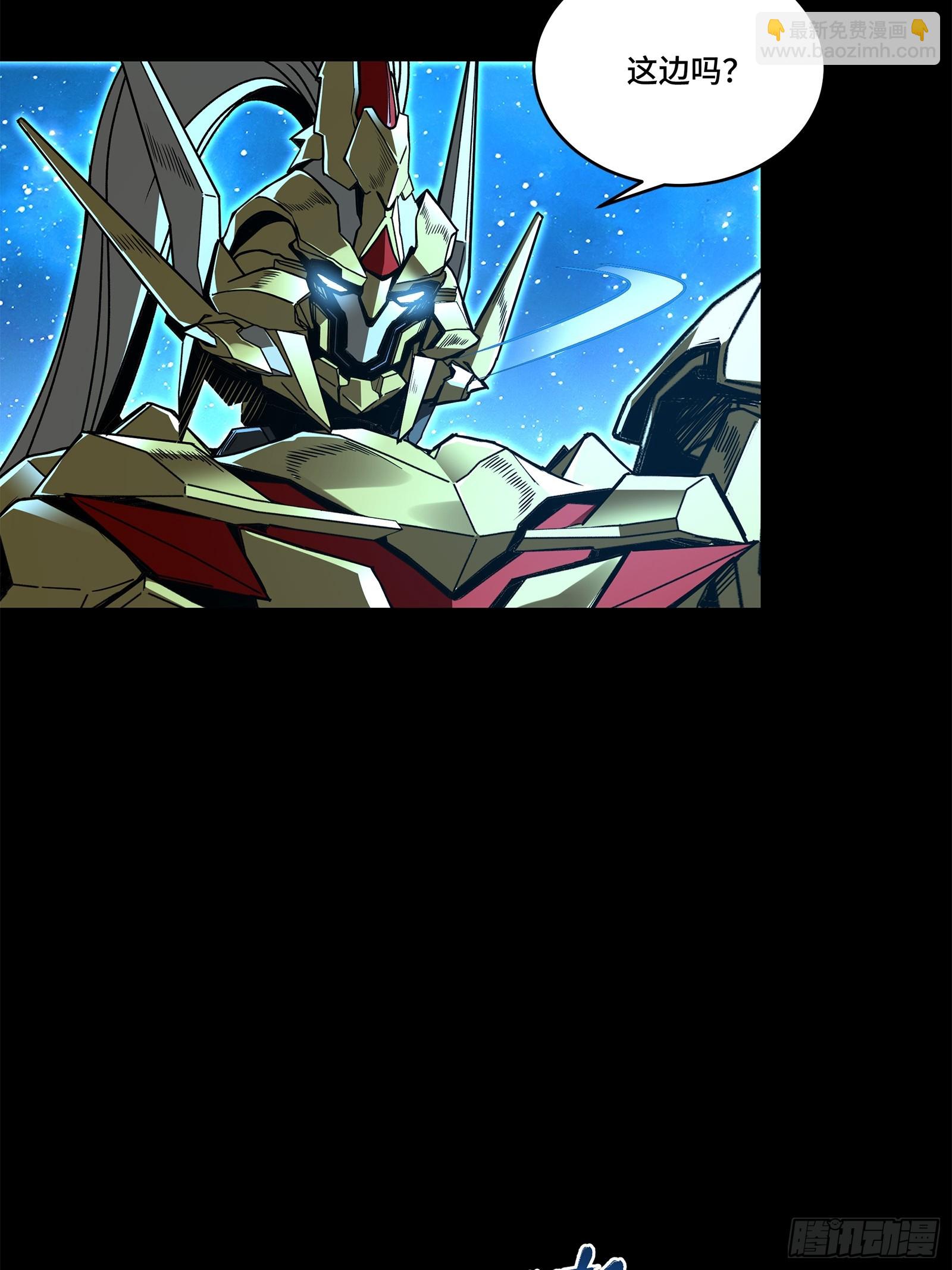 125 秘境玉核17