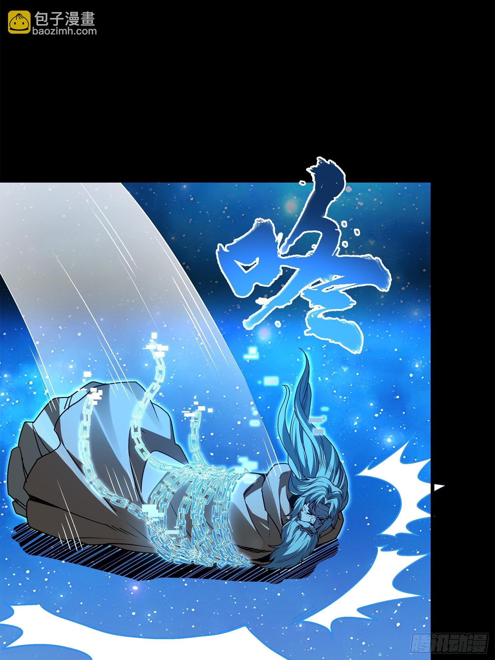 125 秘境玉核20