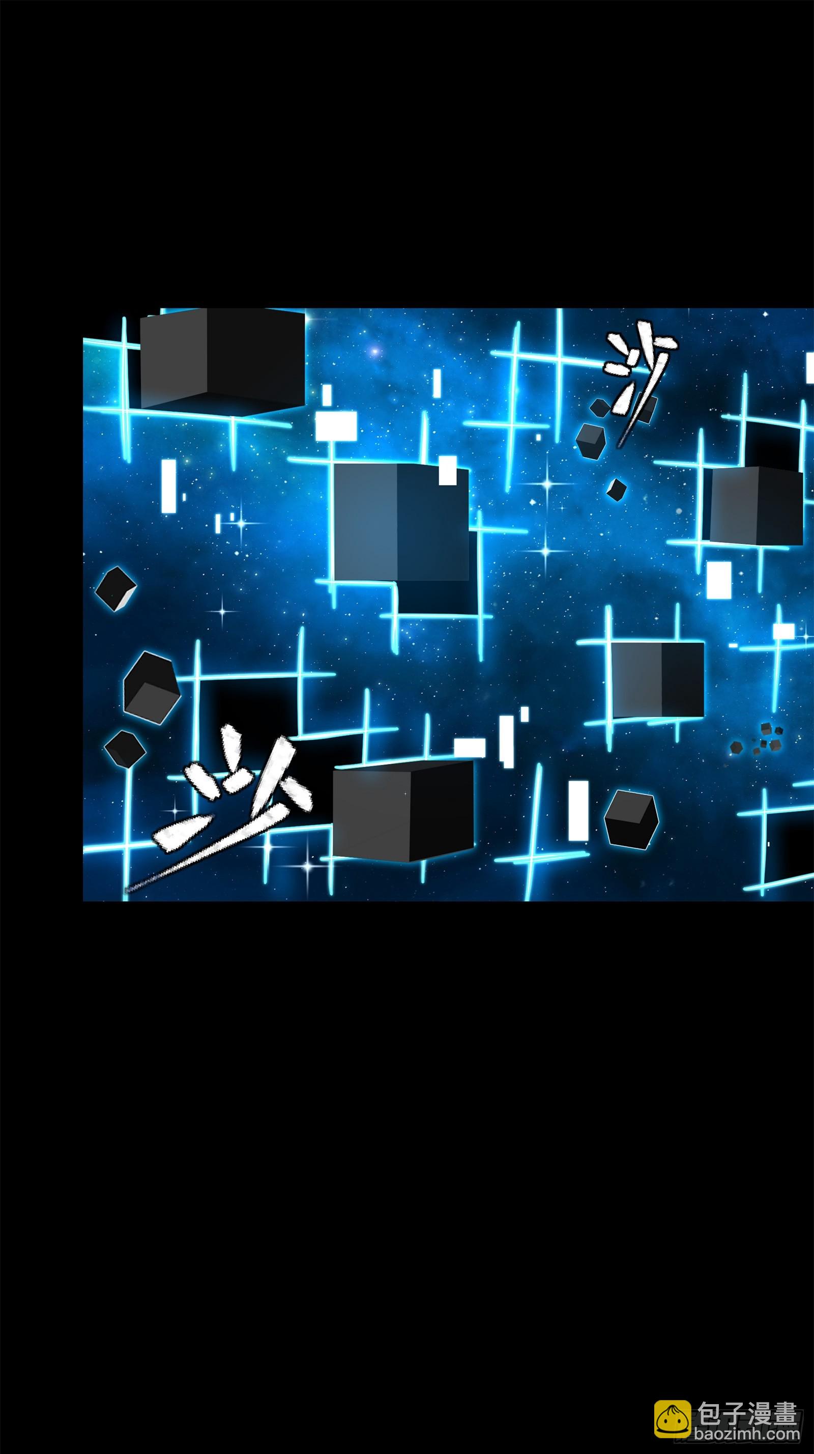 125 秘境玉核26